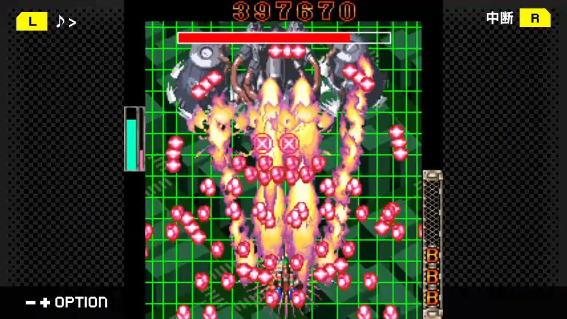 Screenshot for G-Mode Archives+: Danmaku Kentei Shiken - DaiOuJou-hen