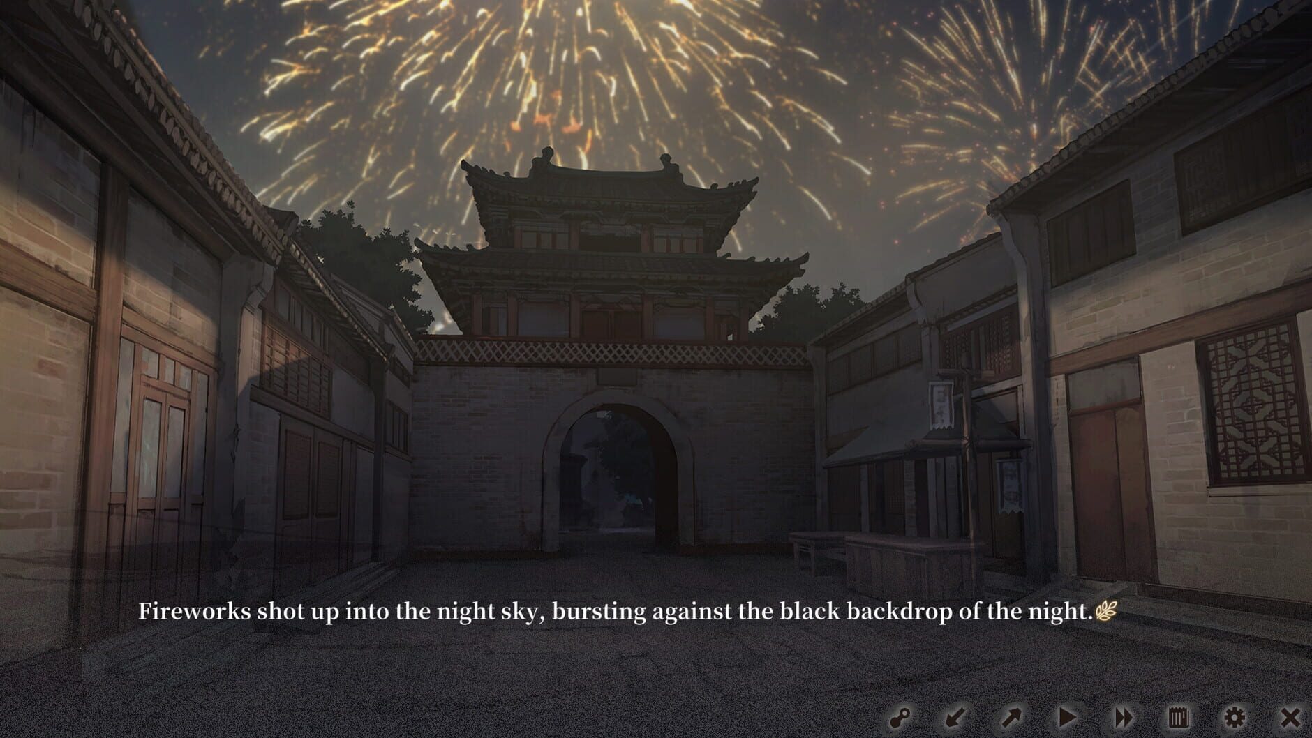 Screenshot for The Hungry Lamb: Traveling in the Late Ming Dynasty