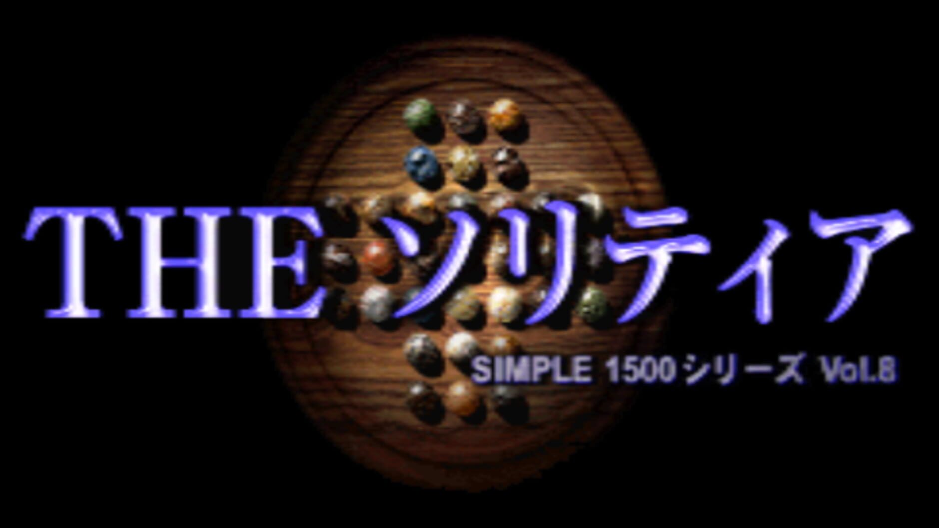 Screenshot for Simple 1500 Series Vol. 8: The Solitaire