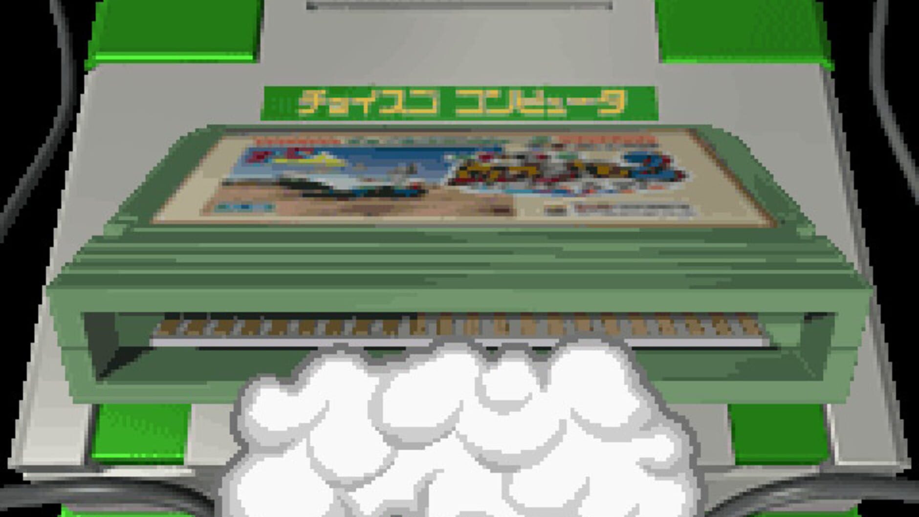 Screenshot for G-Mode Archives+: Tondemo Nishibuuki 2 - Paris Boutard Rally