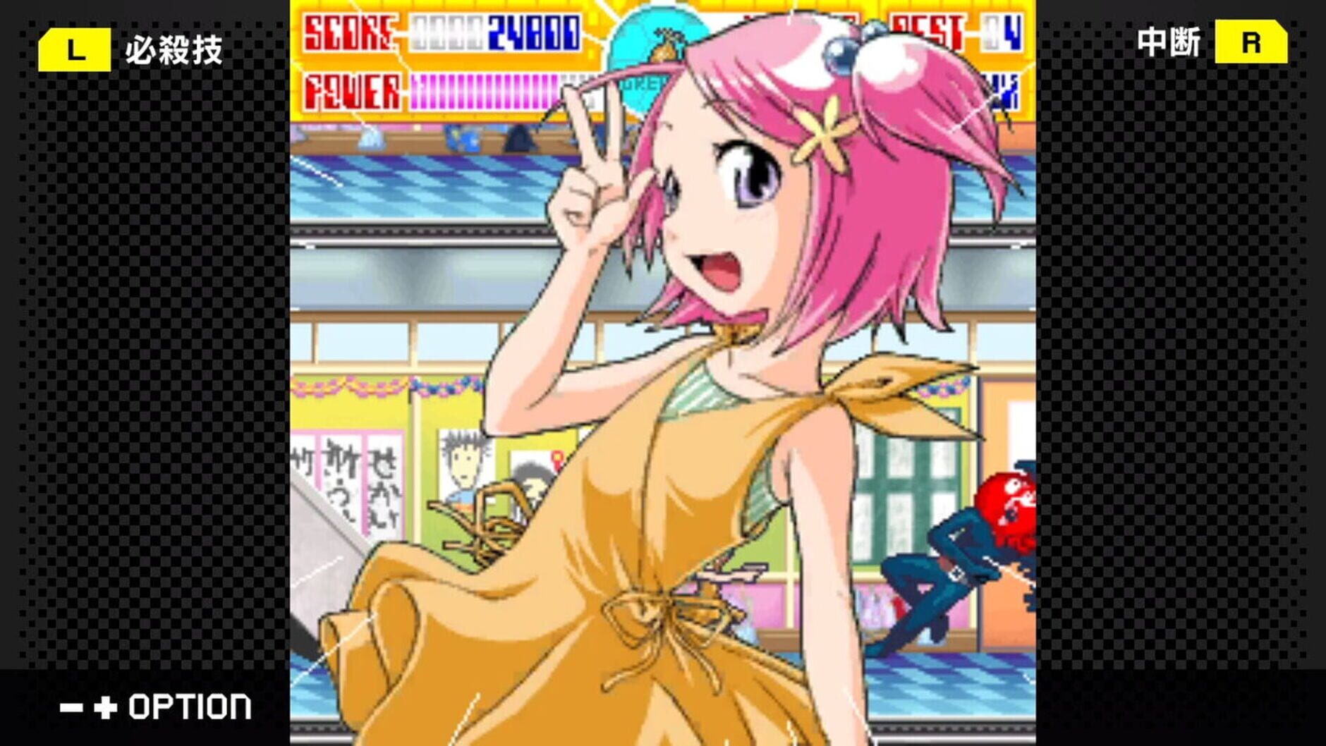Screenshot for G-Mode Archives+: Momoko 1200%