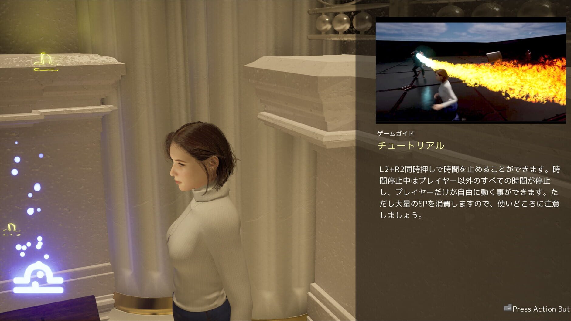 Screenshot for Fallen: Fatal Force