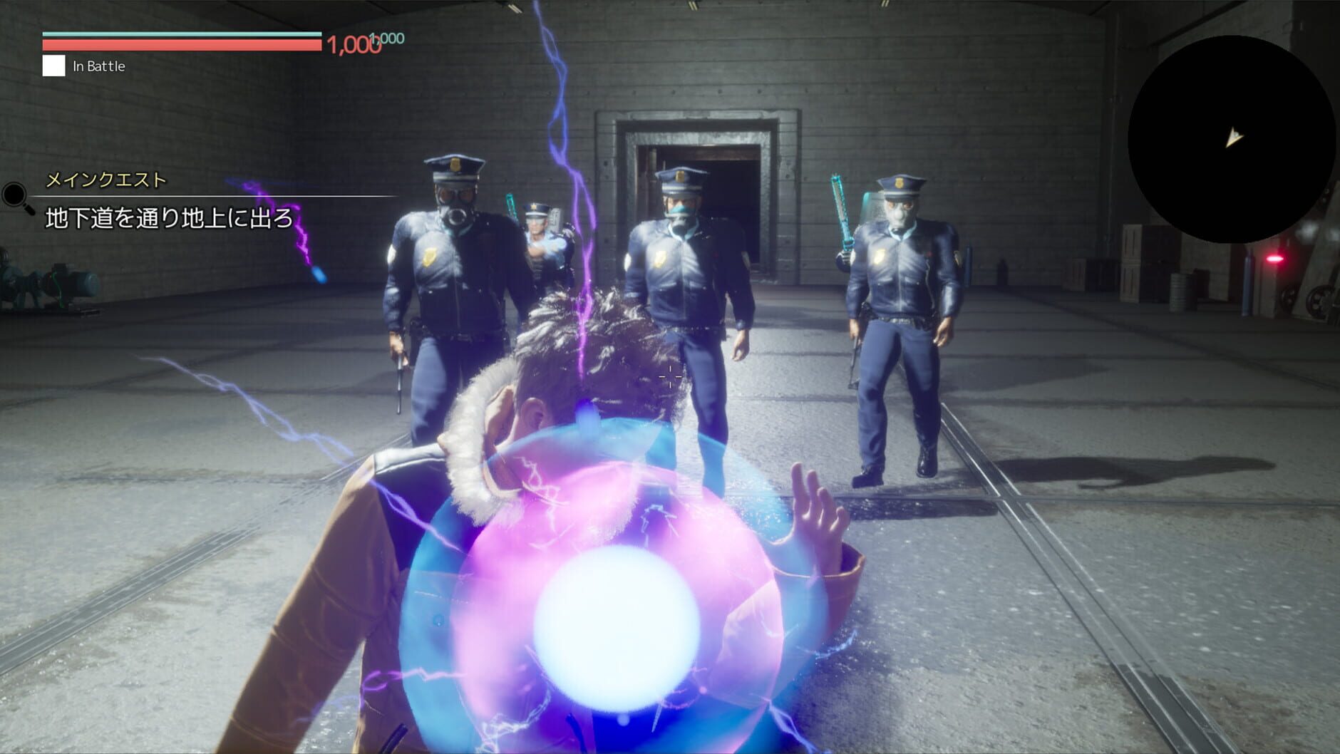 Screenshot for Fallen: Fatal Force