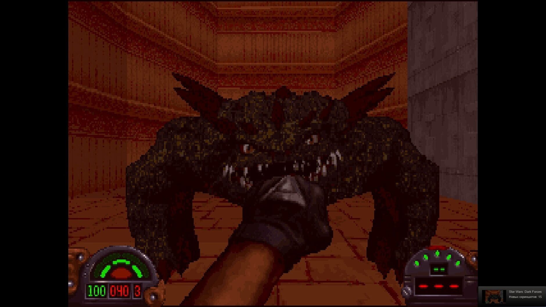Screenshot for Star Wars: Dark Forces