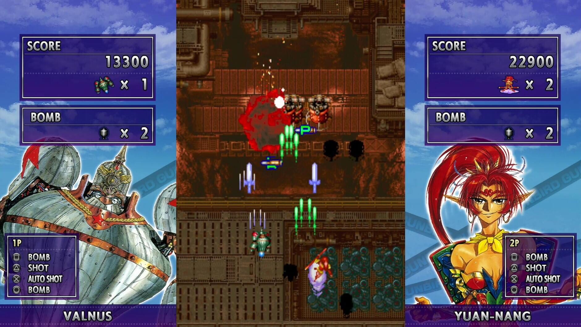 Screenshot for Gunbird
