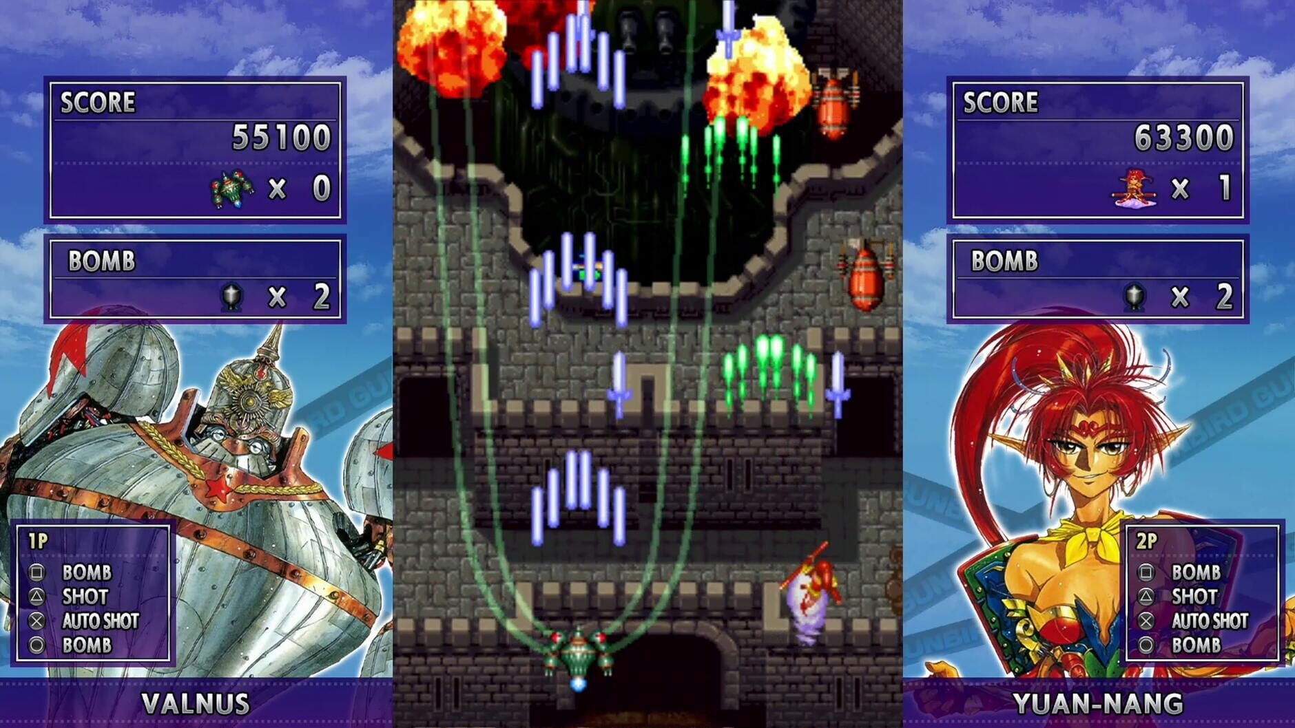 Screenshot for Gunbird