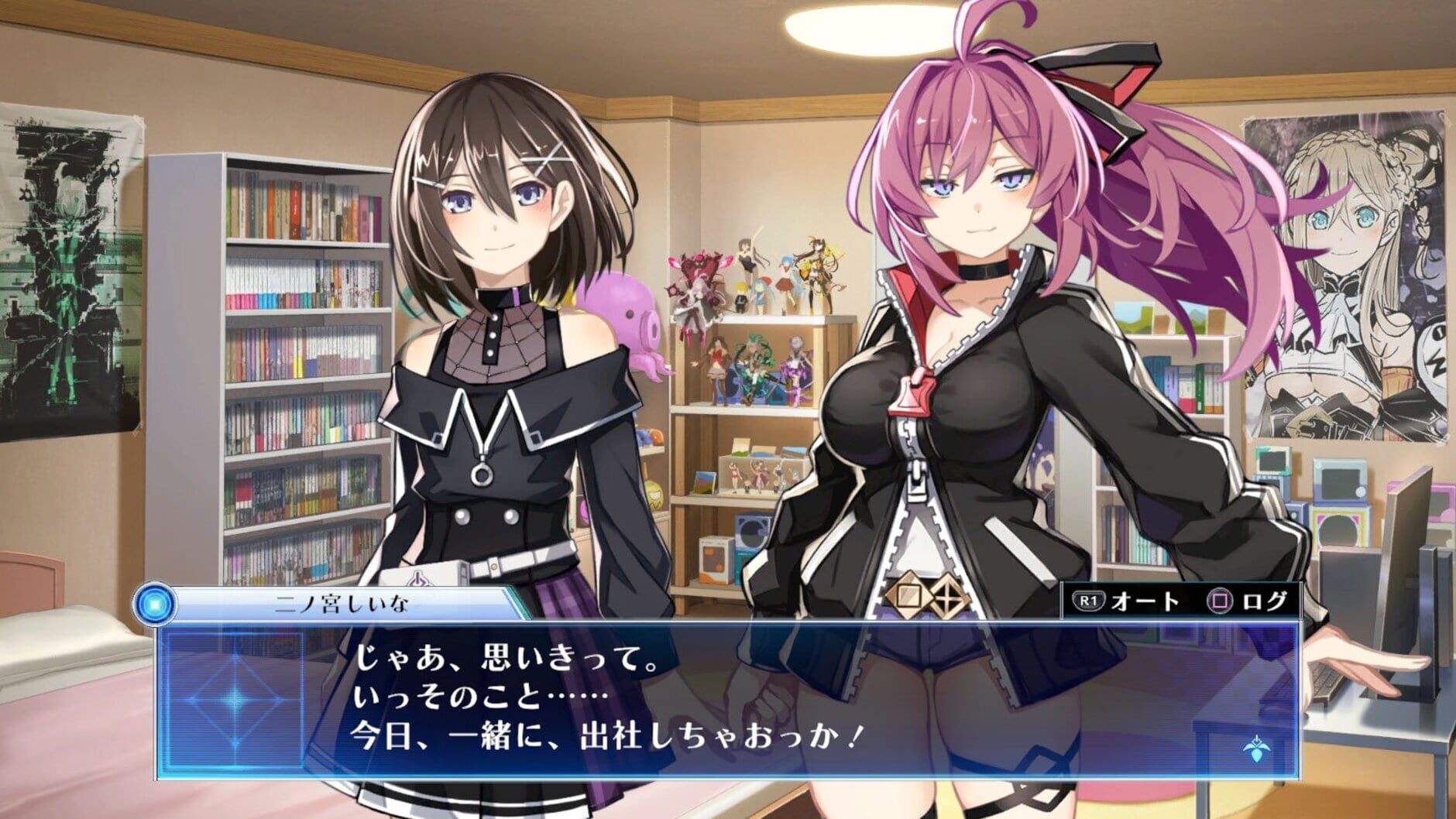 Screenshot for Death End Re;Quest Code Z