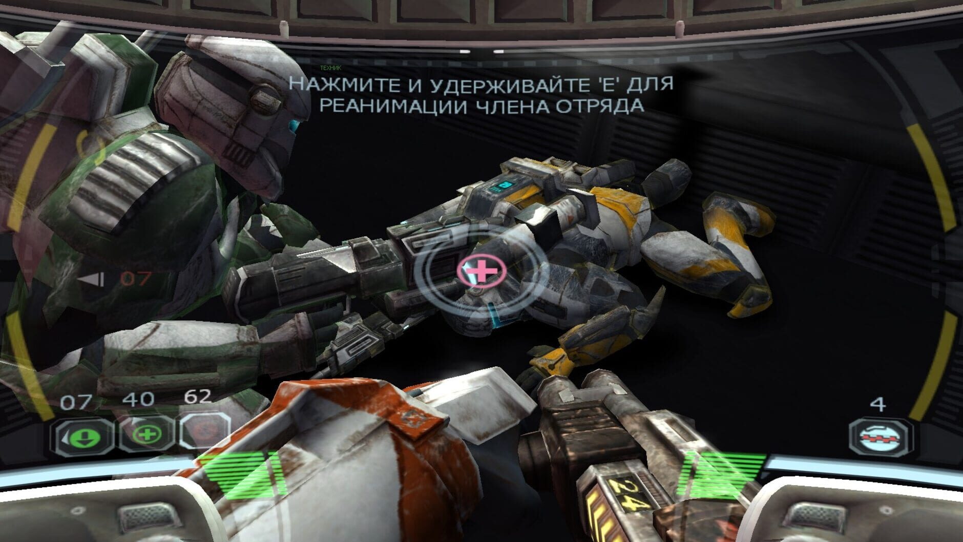 Screenshot for Star Wars: Republic Commando
