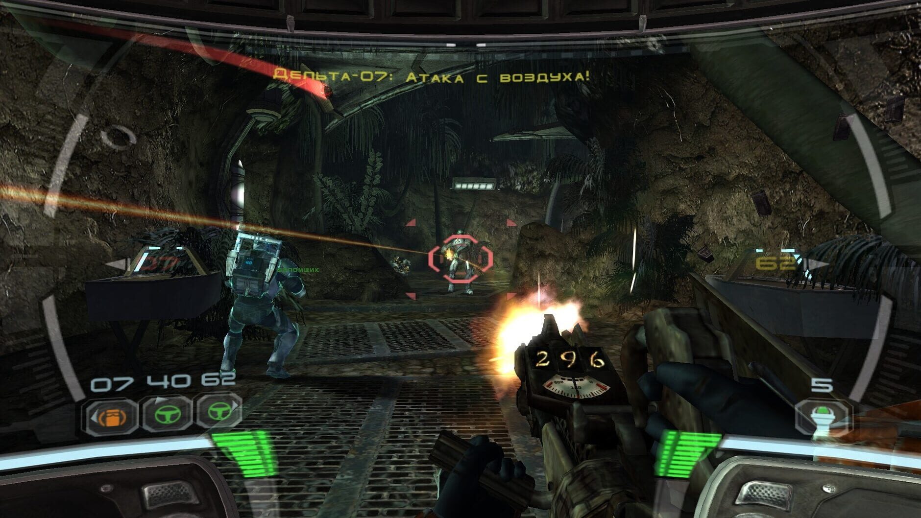 Screenshot for Star Wars: Republic Commando