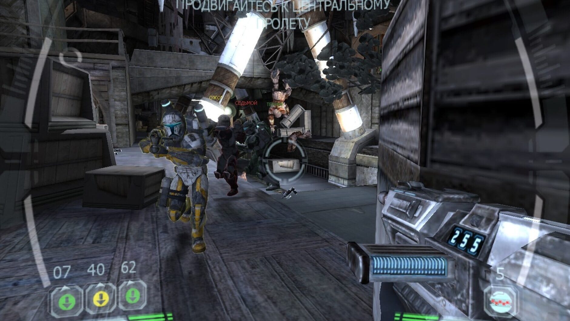 Screenshot for Star Wars: Republic Commando