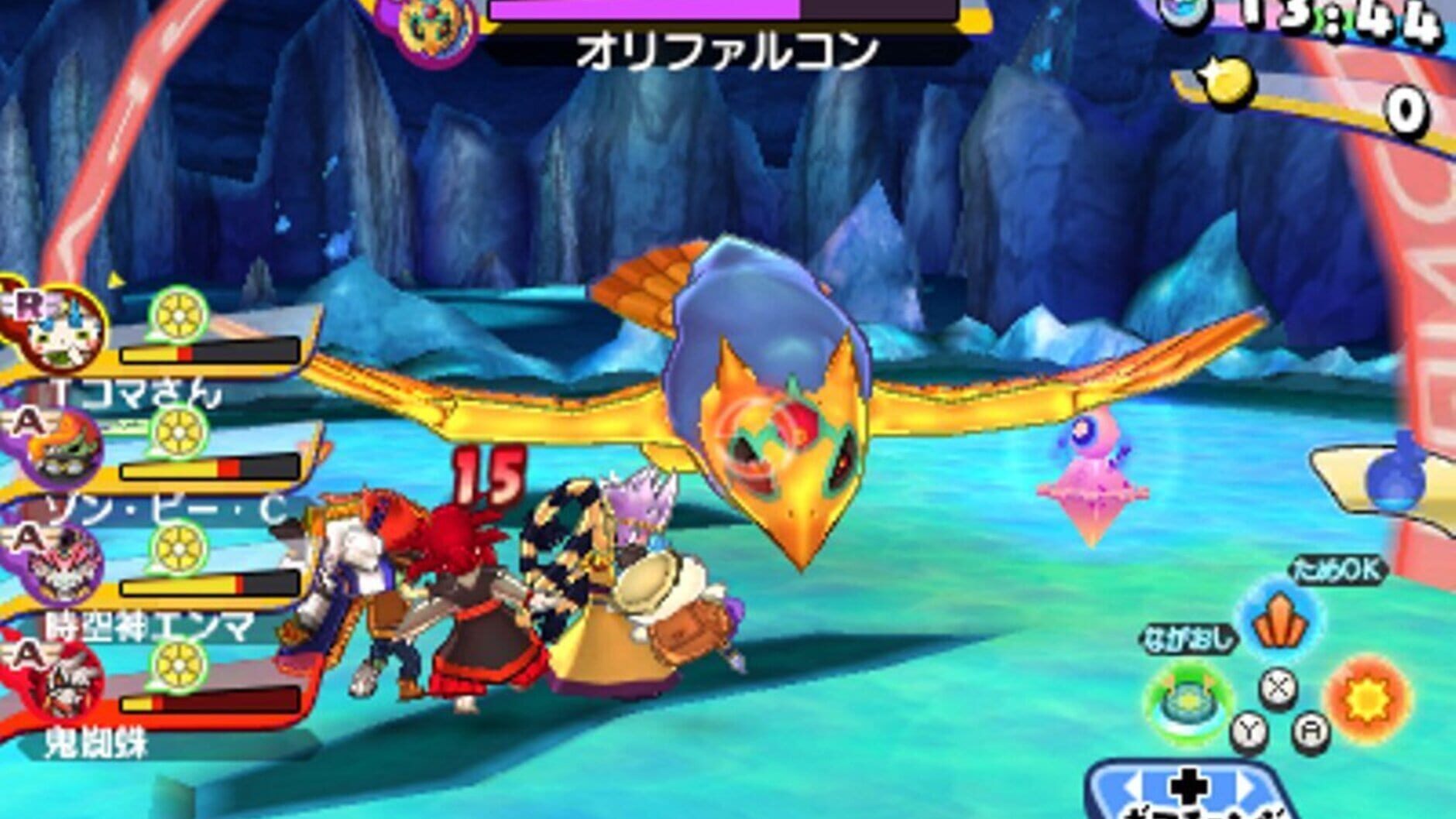 Screenshot for Yo-kai Watch Busters 2: Hihou Densetsu Bambalaya Sword