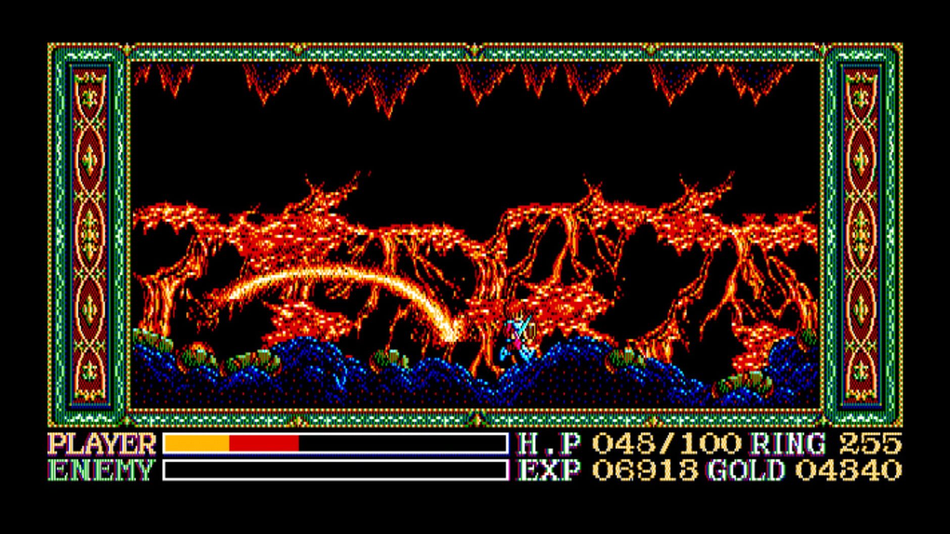 Screenshot for Eggconsole Wanderers From Ys PC-8801mkIISR