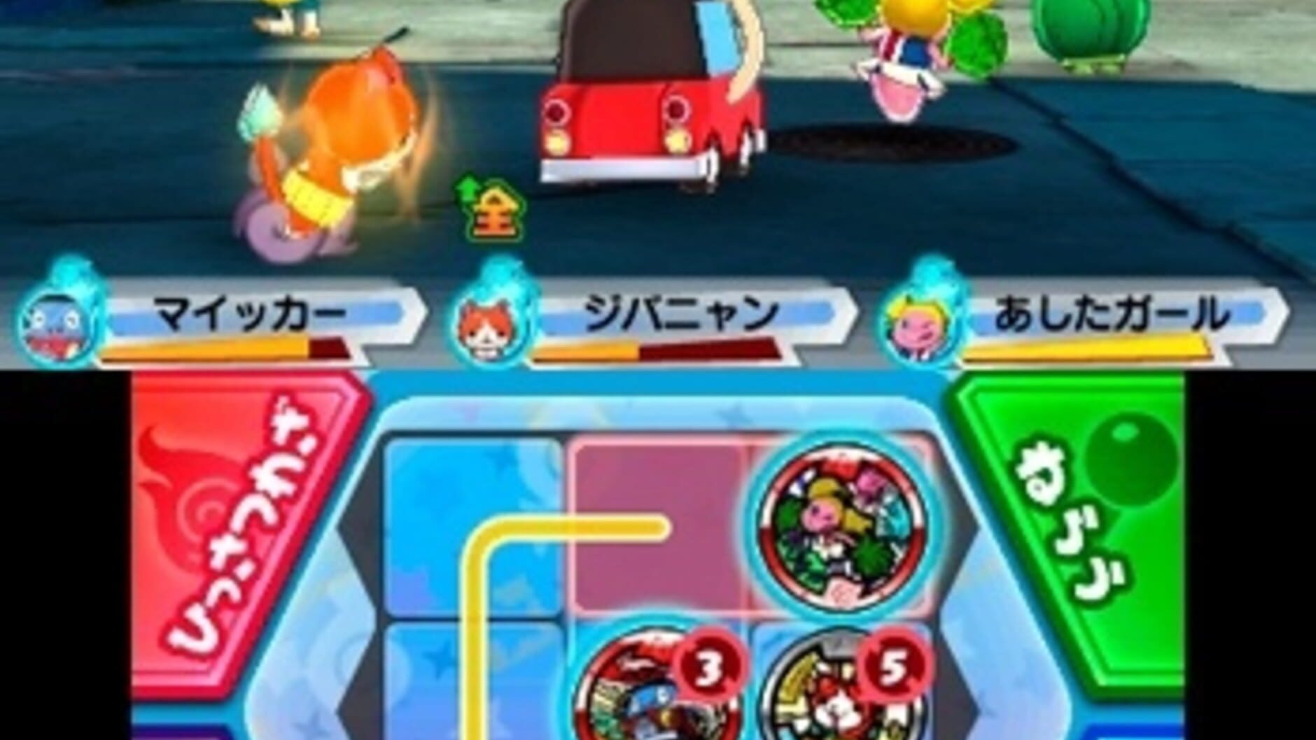 Screenshot for Yo-Kai Watch 3: Sushi