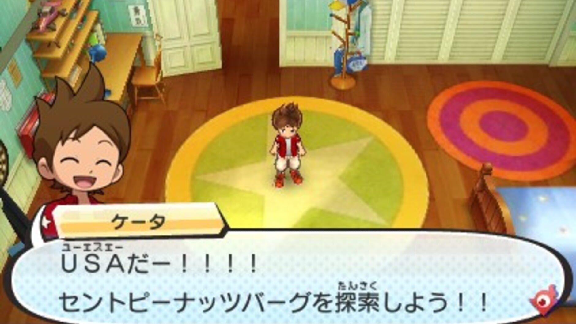 Screenshot for Yo-Kai Watch 3: Tempura