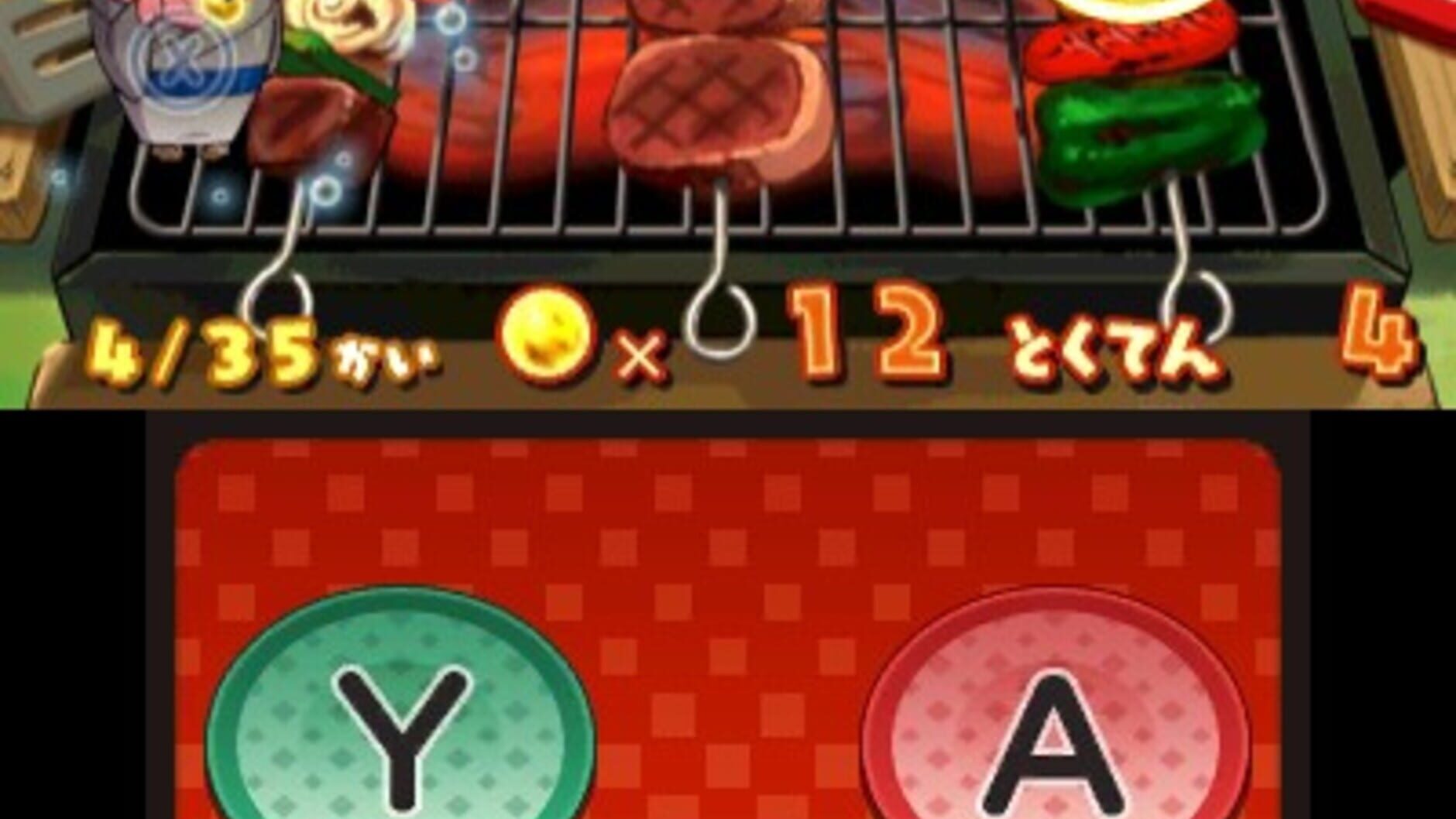 Screenshot for Yo-Kai Watch 3: Tempura