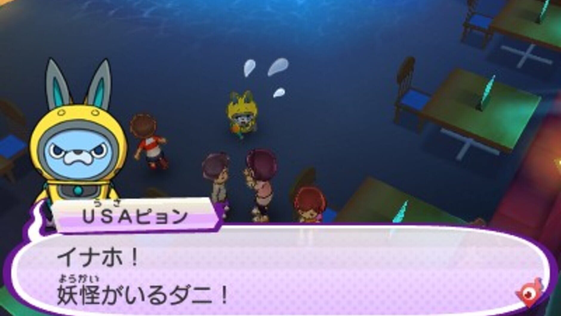 Screenshot for Yo-Kai Watch 3: Tempura