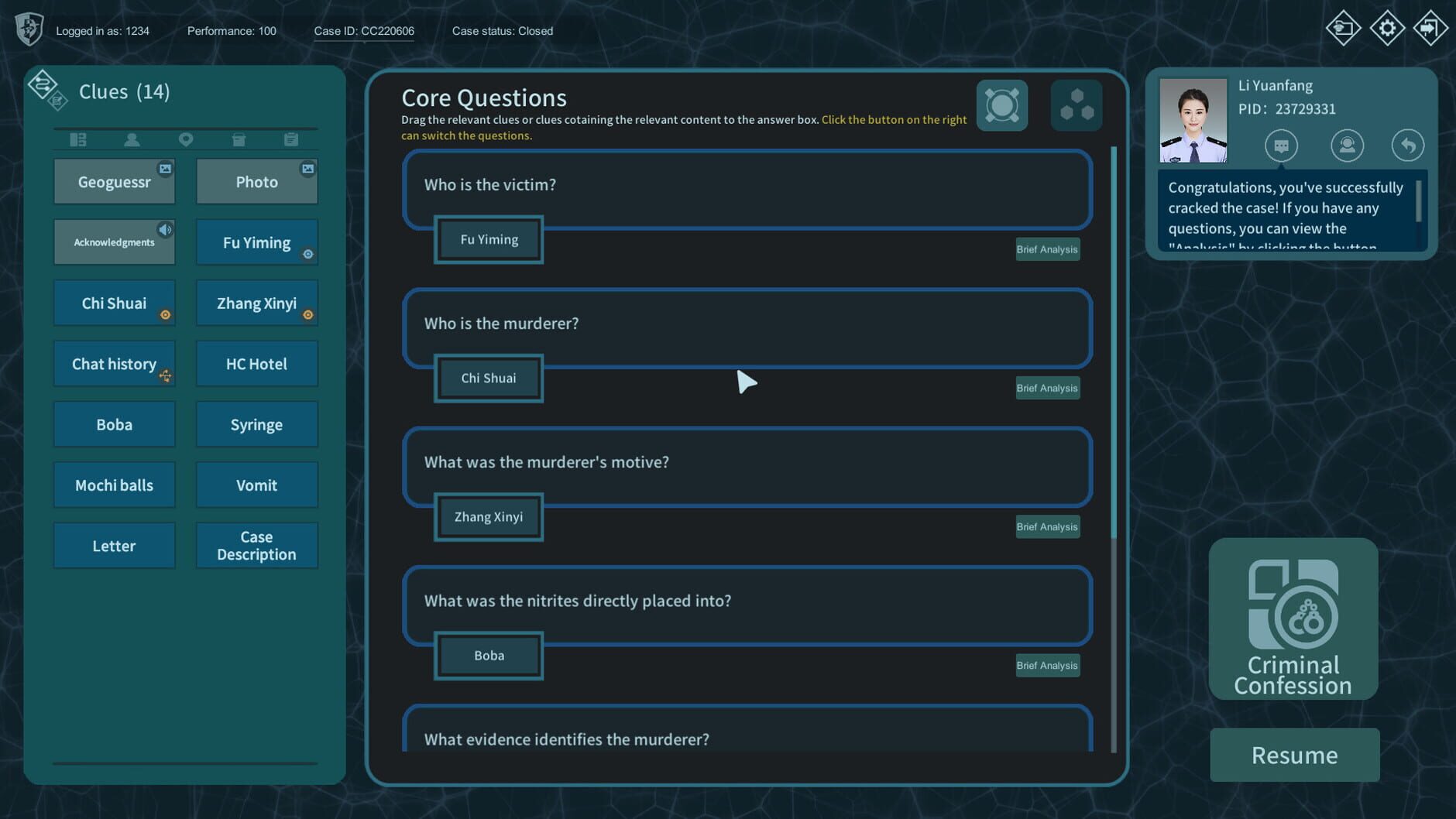 Screenshot for CaseCracker2