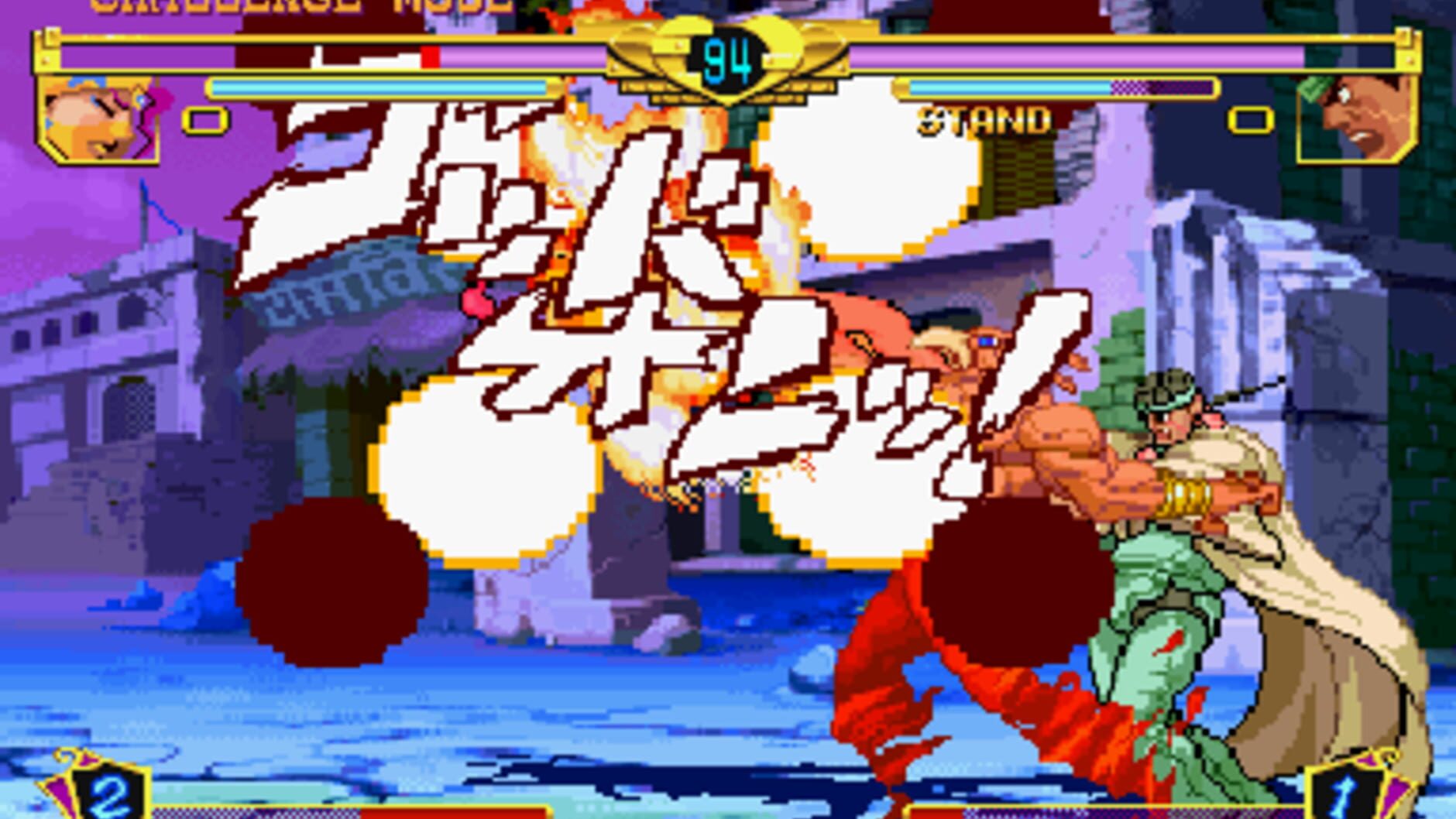 Screenshot for JoJo's Bizarre Adventure: Heritage for the Future