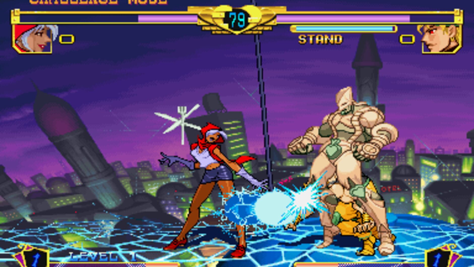 Most Recently Played Game Screenshot