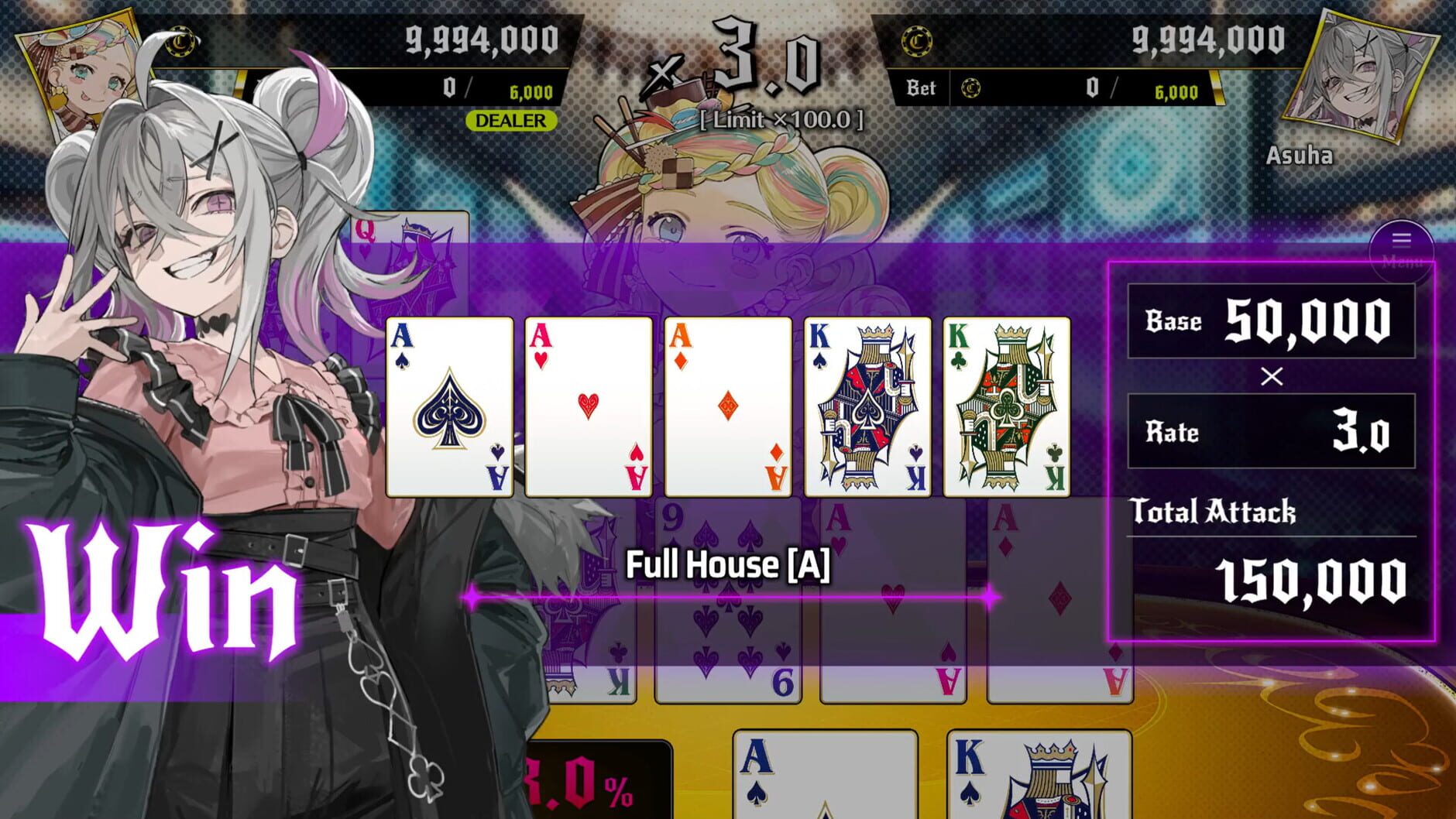 All in Abyss: Judge the Fake screenshot 4