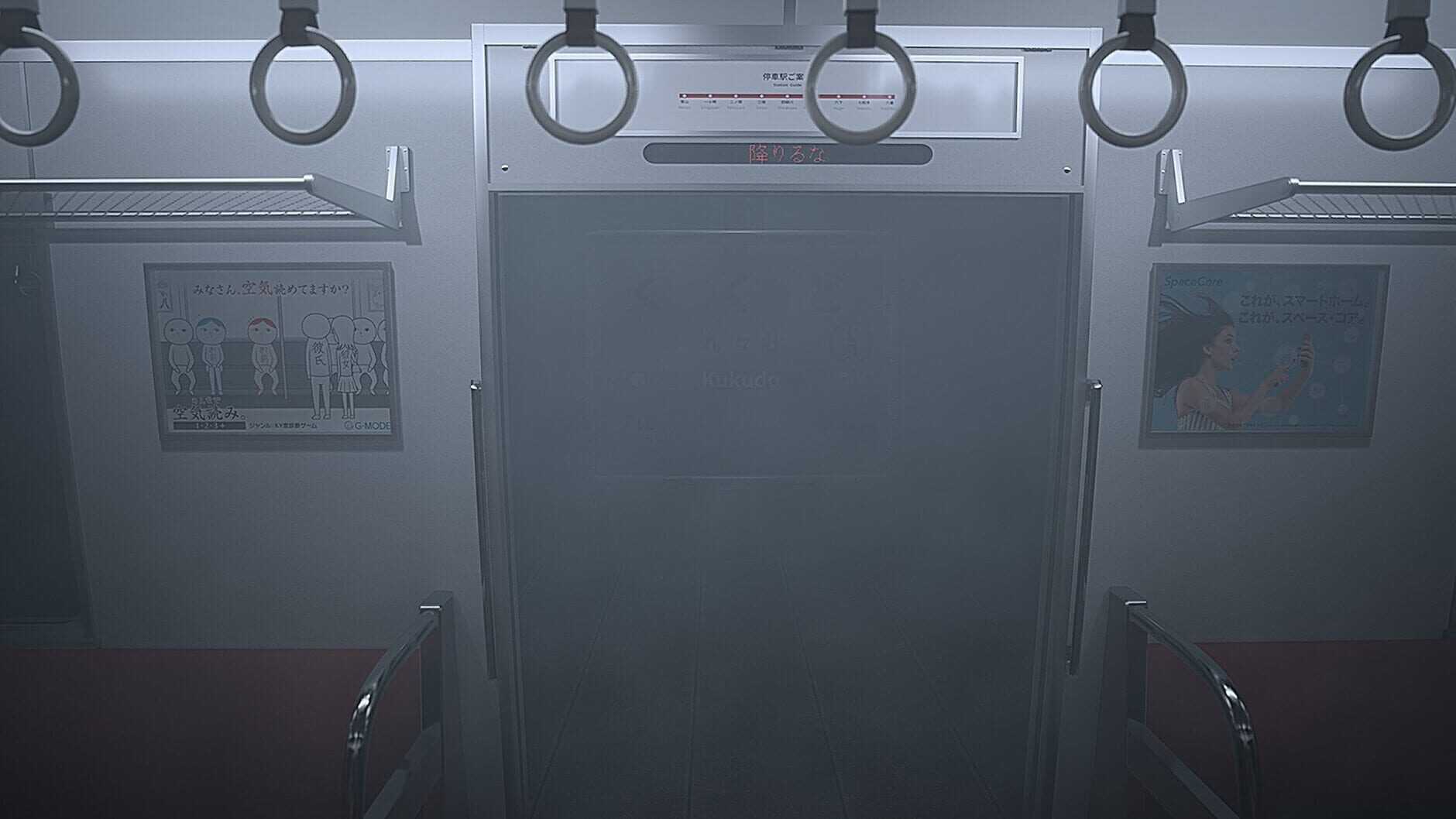 Screenshot for Platform 8