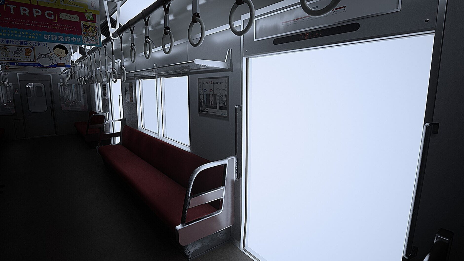 Screenshot for Platform 8