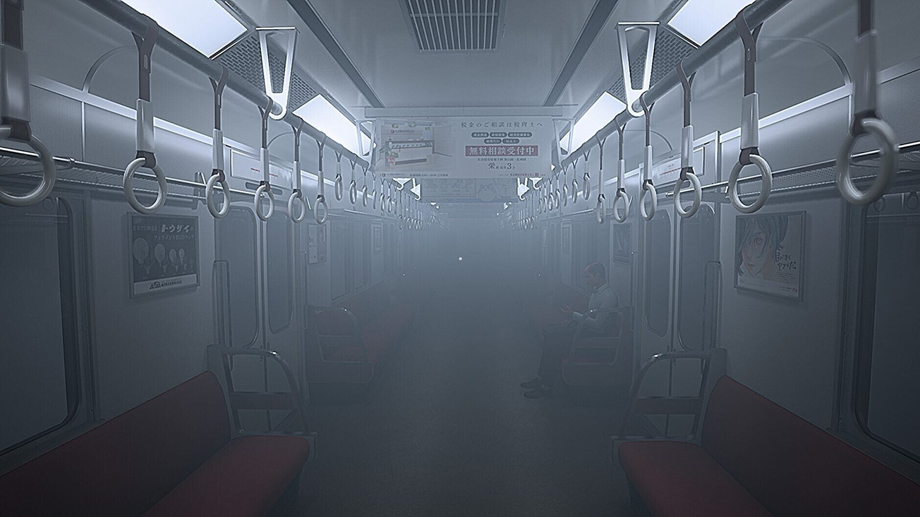Screenshot for Platform 8