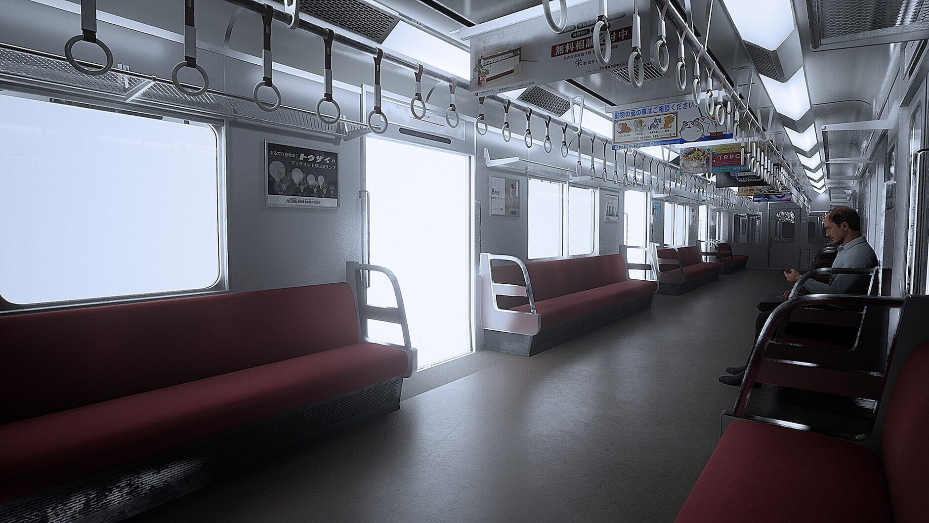 Screenshot for Platform 8