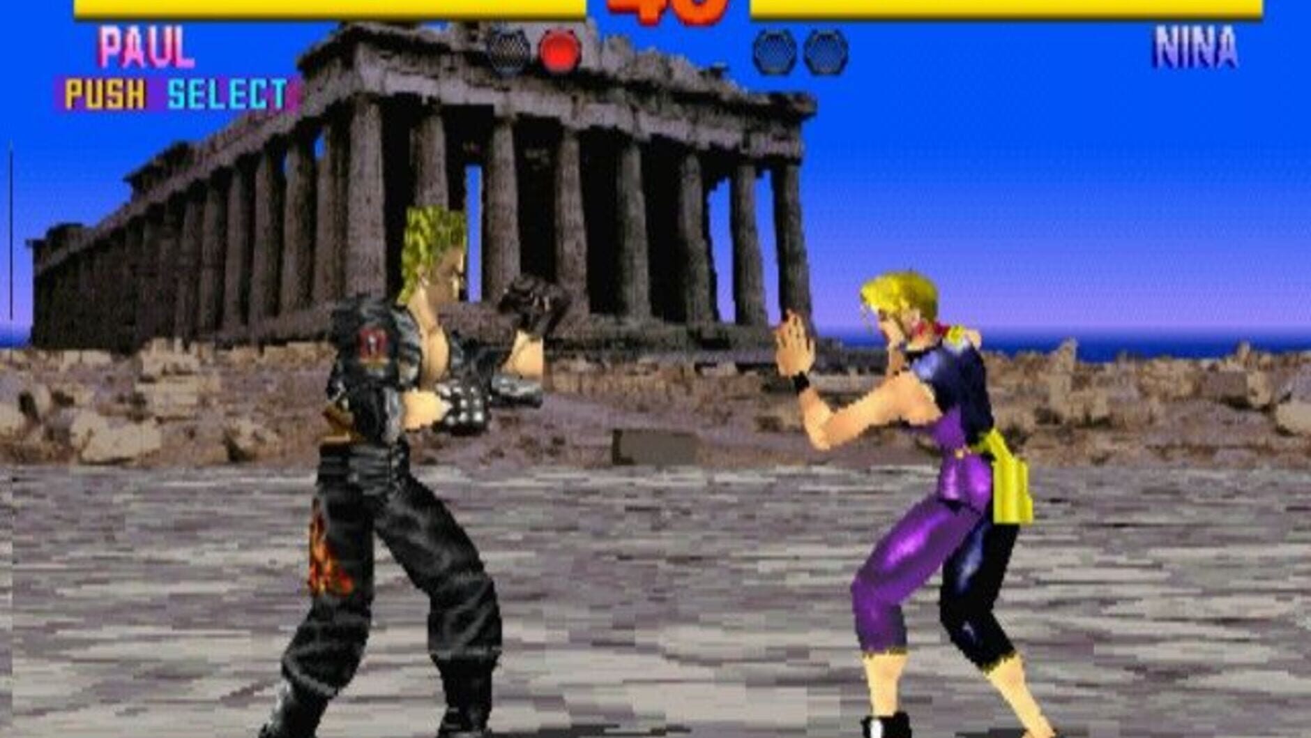 Screenshot for Tekken
