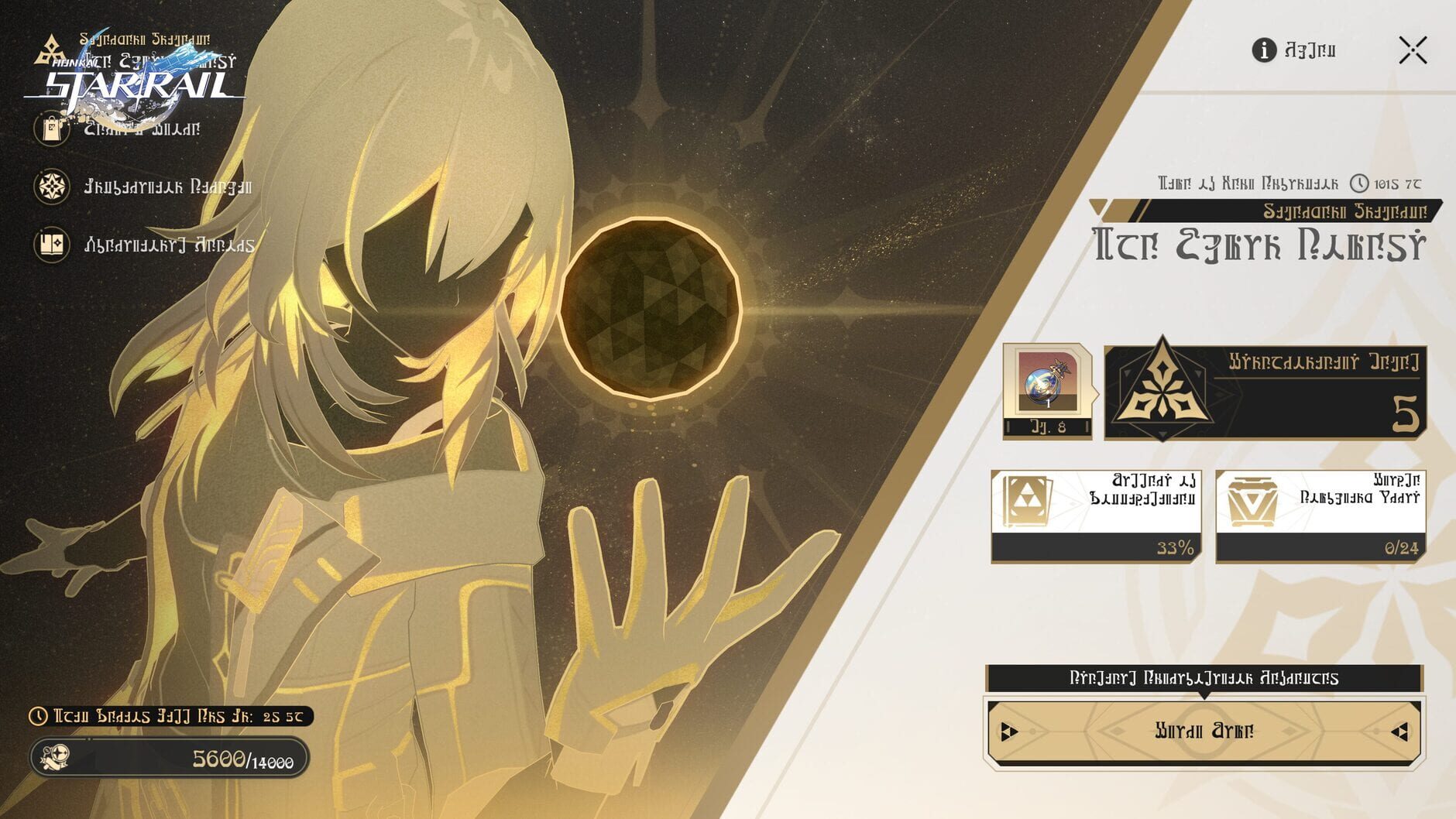 Screenshot for Honkai: Star Rail - Farewell, Penacony