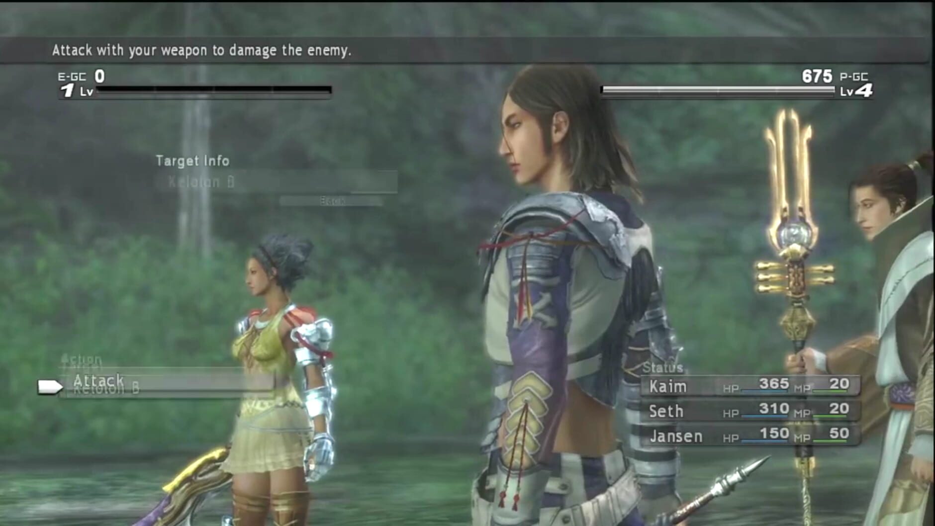 Screenshot for Lost Odyssey
