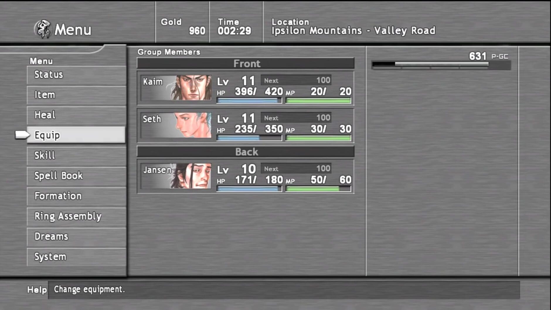Screenshot for Lost Odyssey