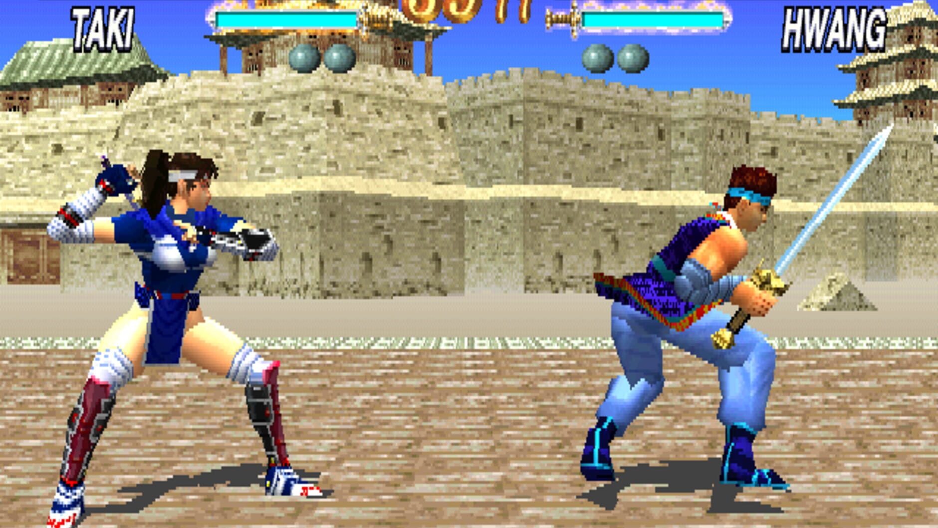 Screenshot for Soul Blade