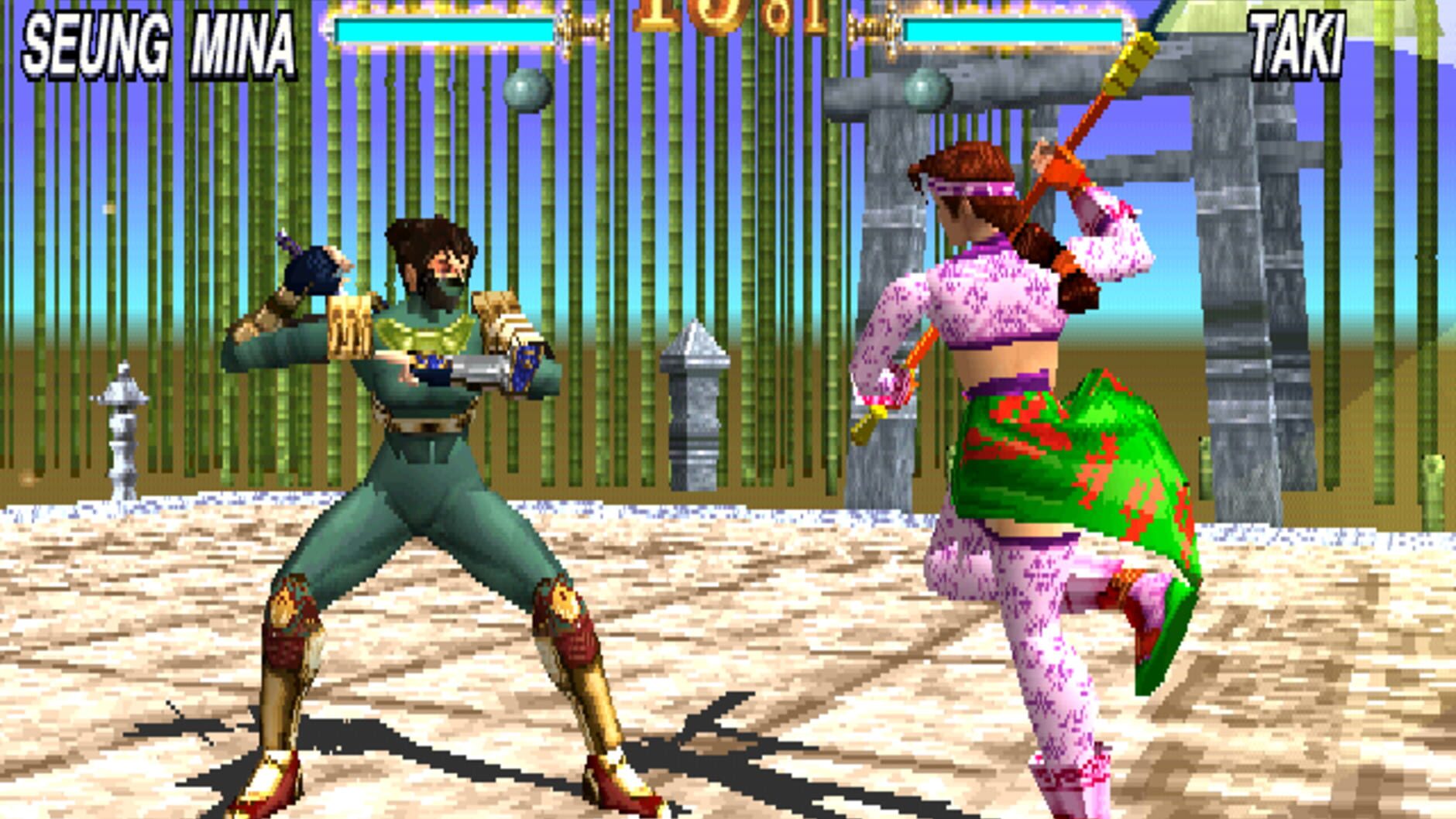 Screenshot for Soul Blade