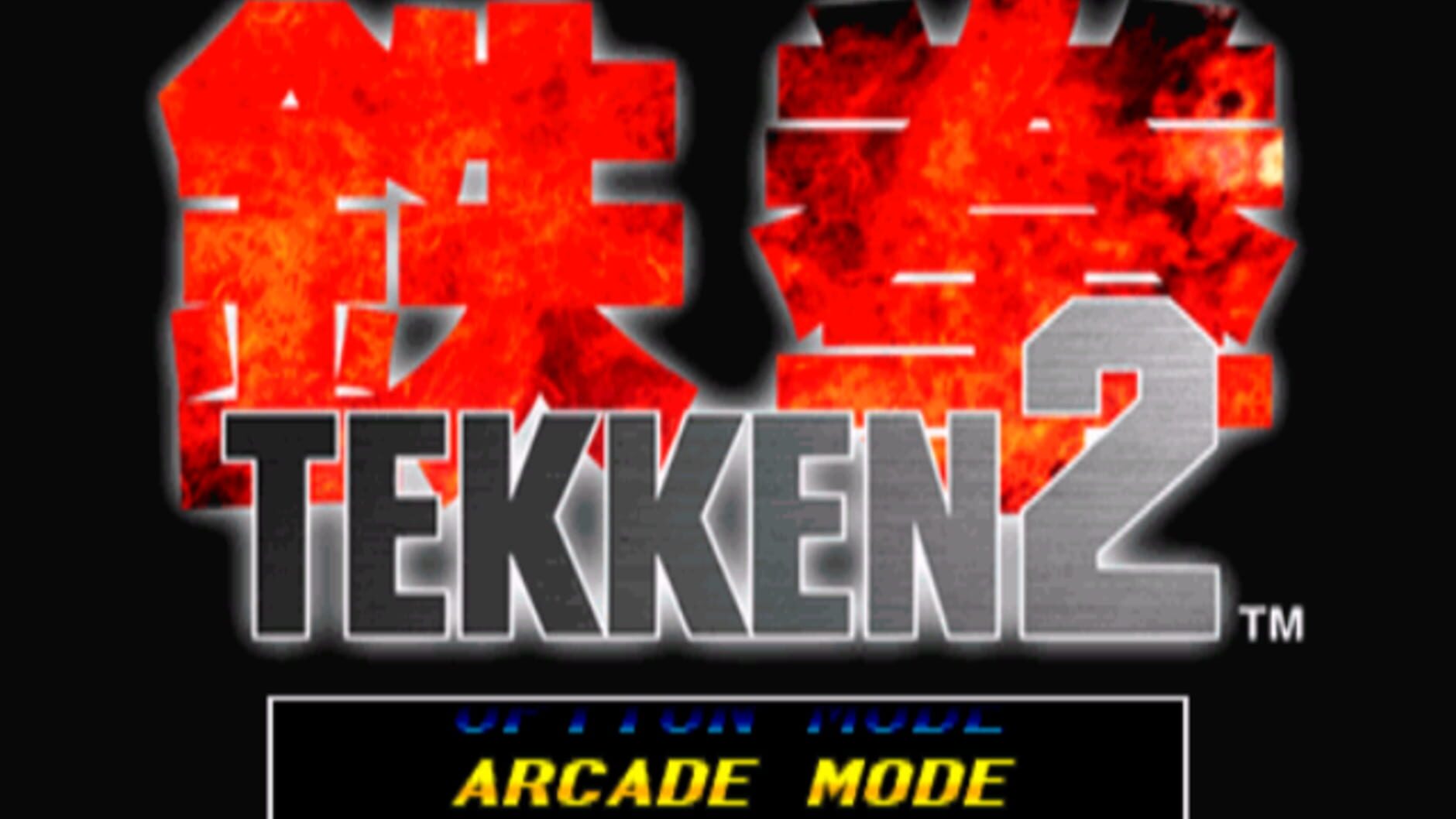Screenshot for Tekken 2