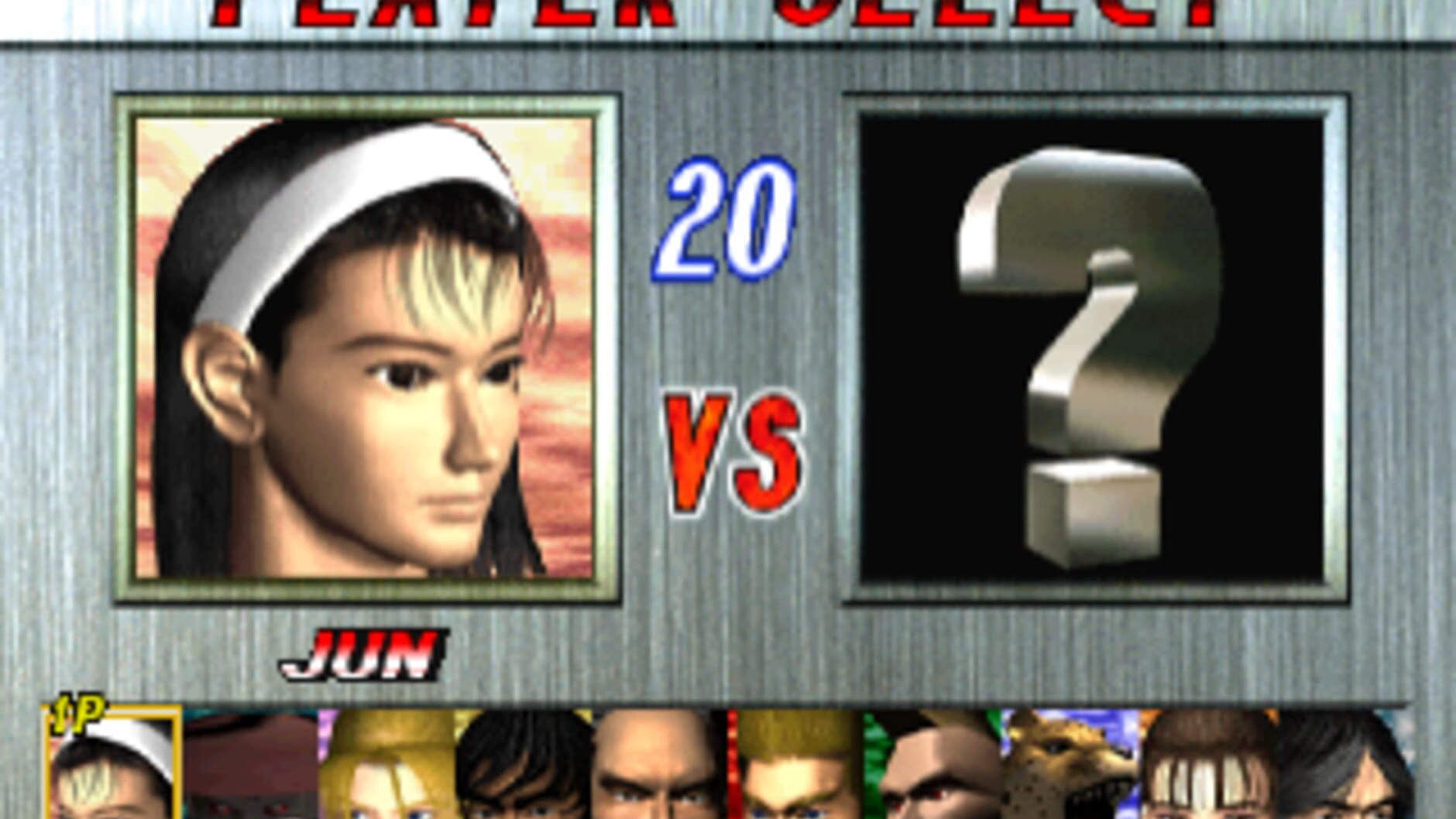 Screenshot for Tekken 2