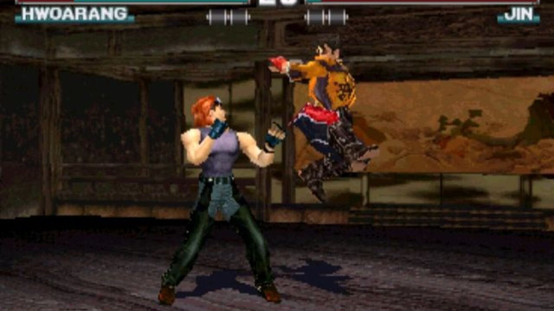 Screenshot for Tekken 3