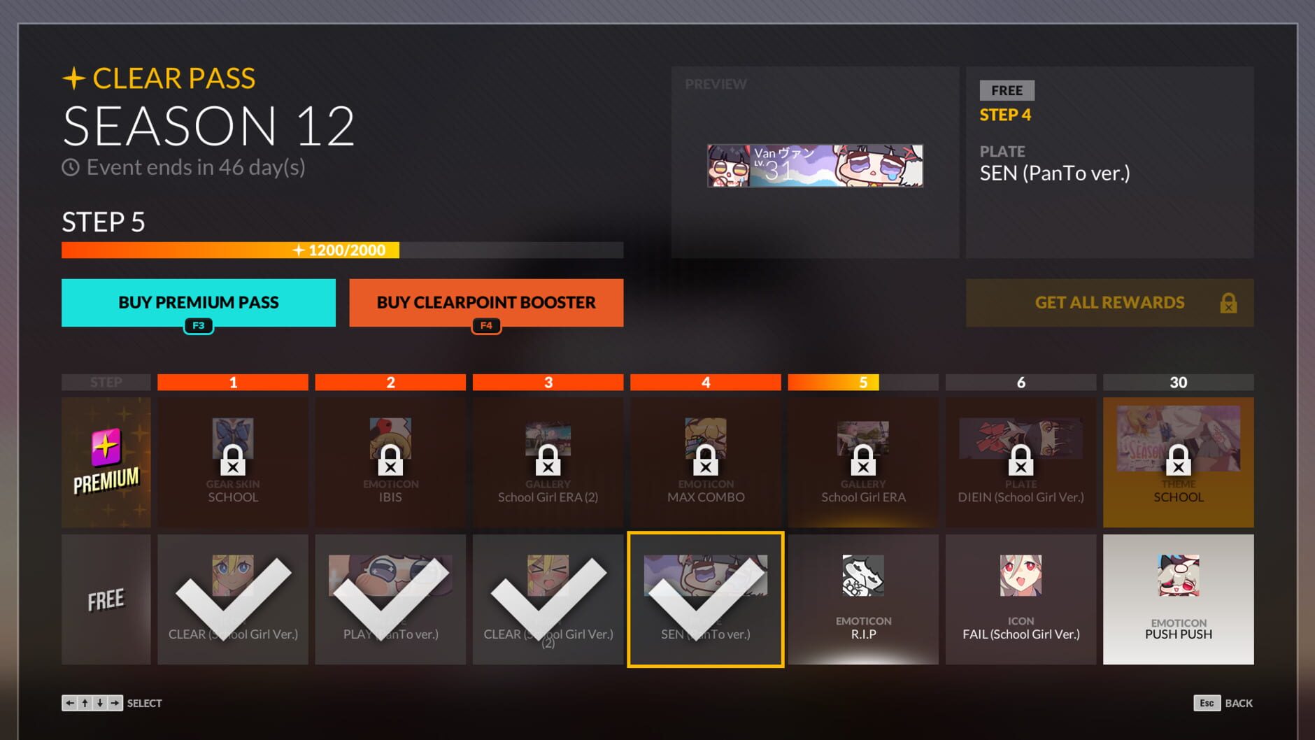 Screenshot for DJMax Respect V
