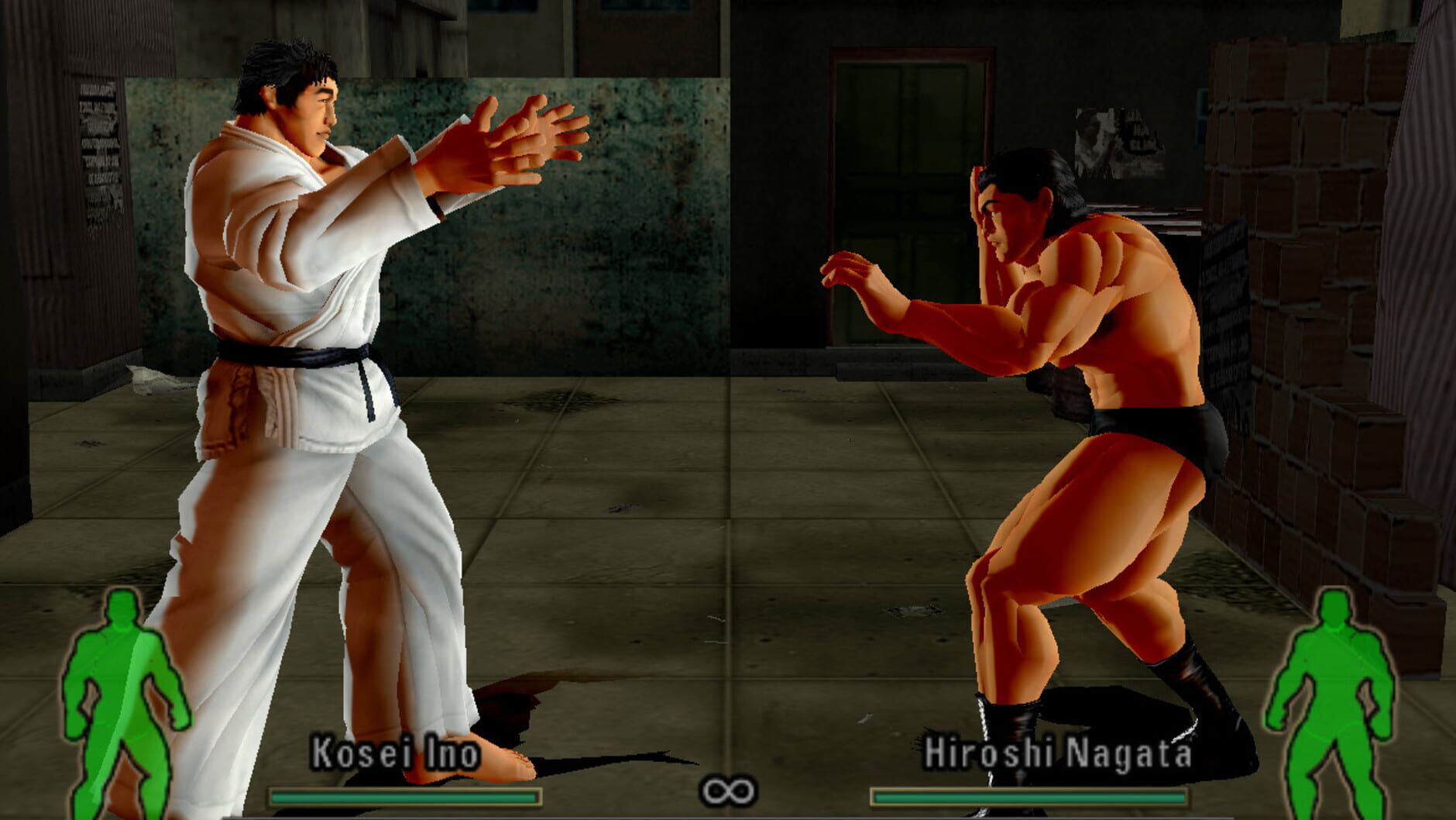 Screenshot for Garouden Breakblow: Fist or Twist