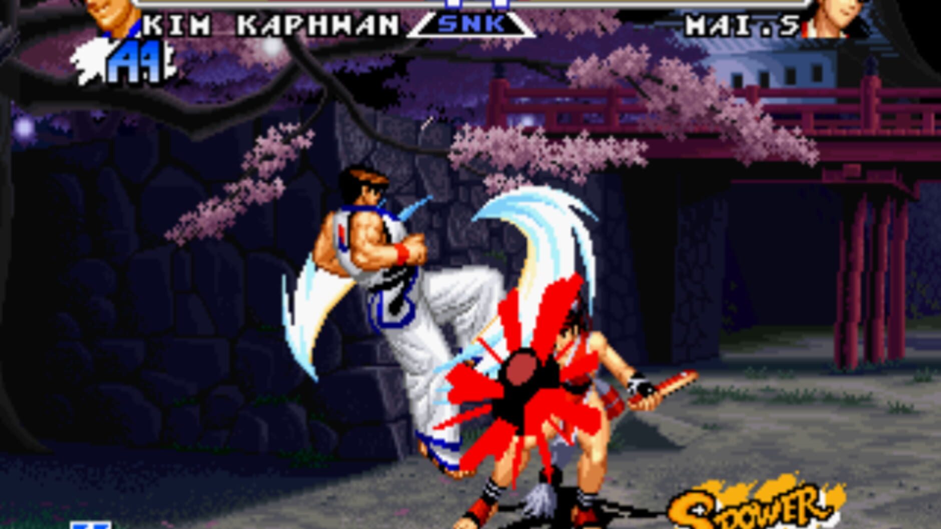 Screenshot for Real Bout Garou Densetsu Special: Dominated Mind