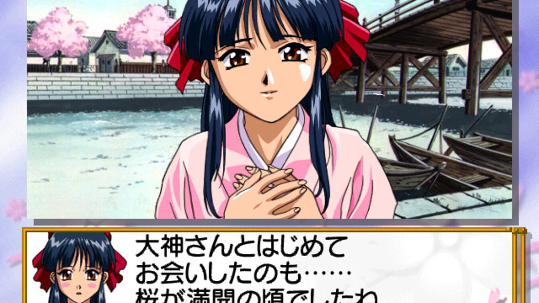 Screenshot for Sakura Taisen 2: Kimi, Shinitamou Koto Nakare