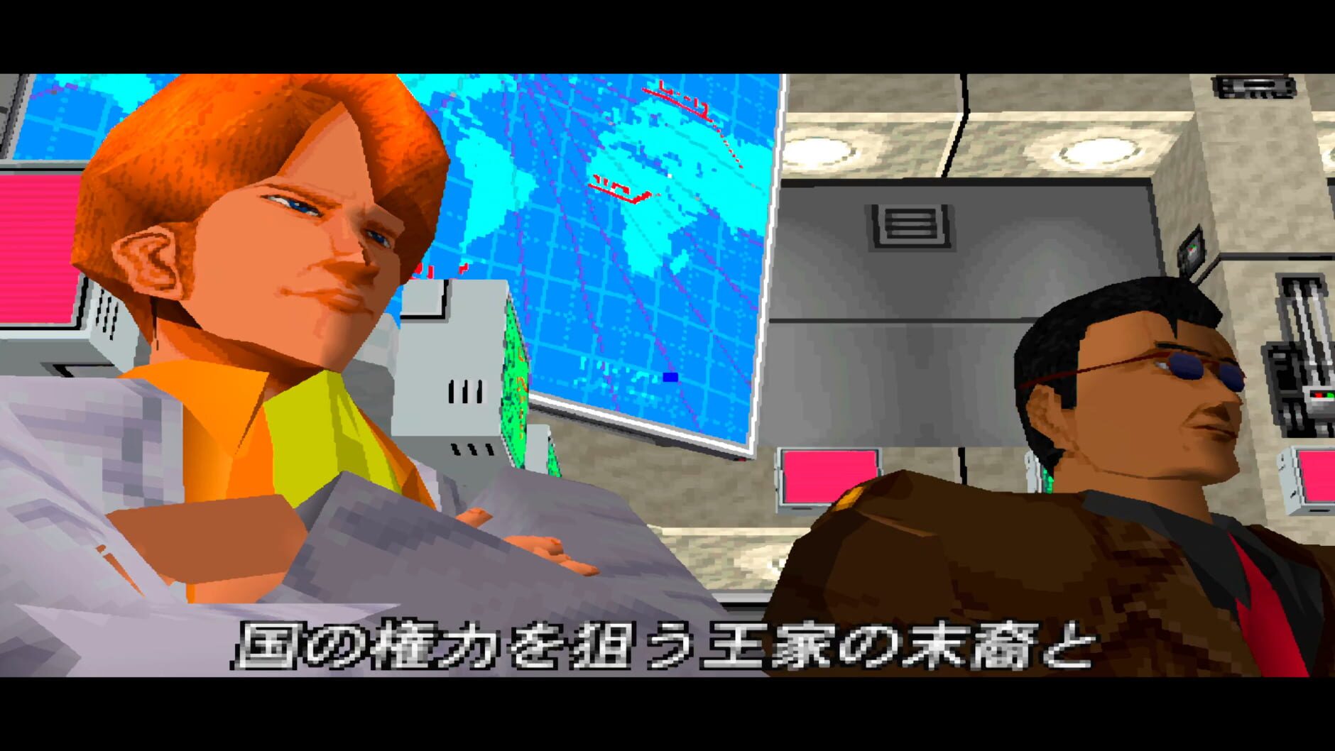 Screenshot for Time Crisis