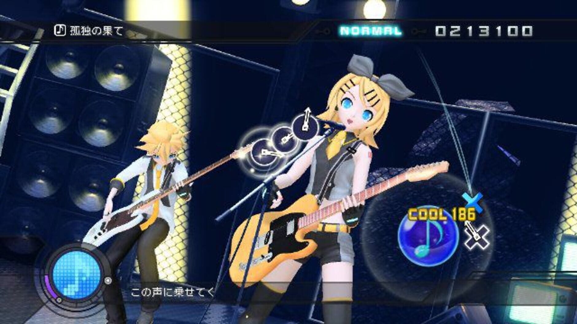 Screenshot for Hatsune Miku: Project Diva Dreamy Theater