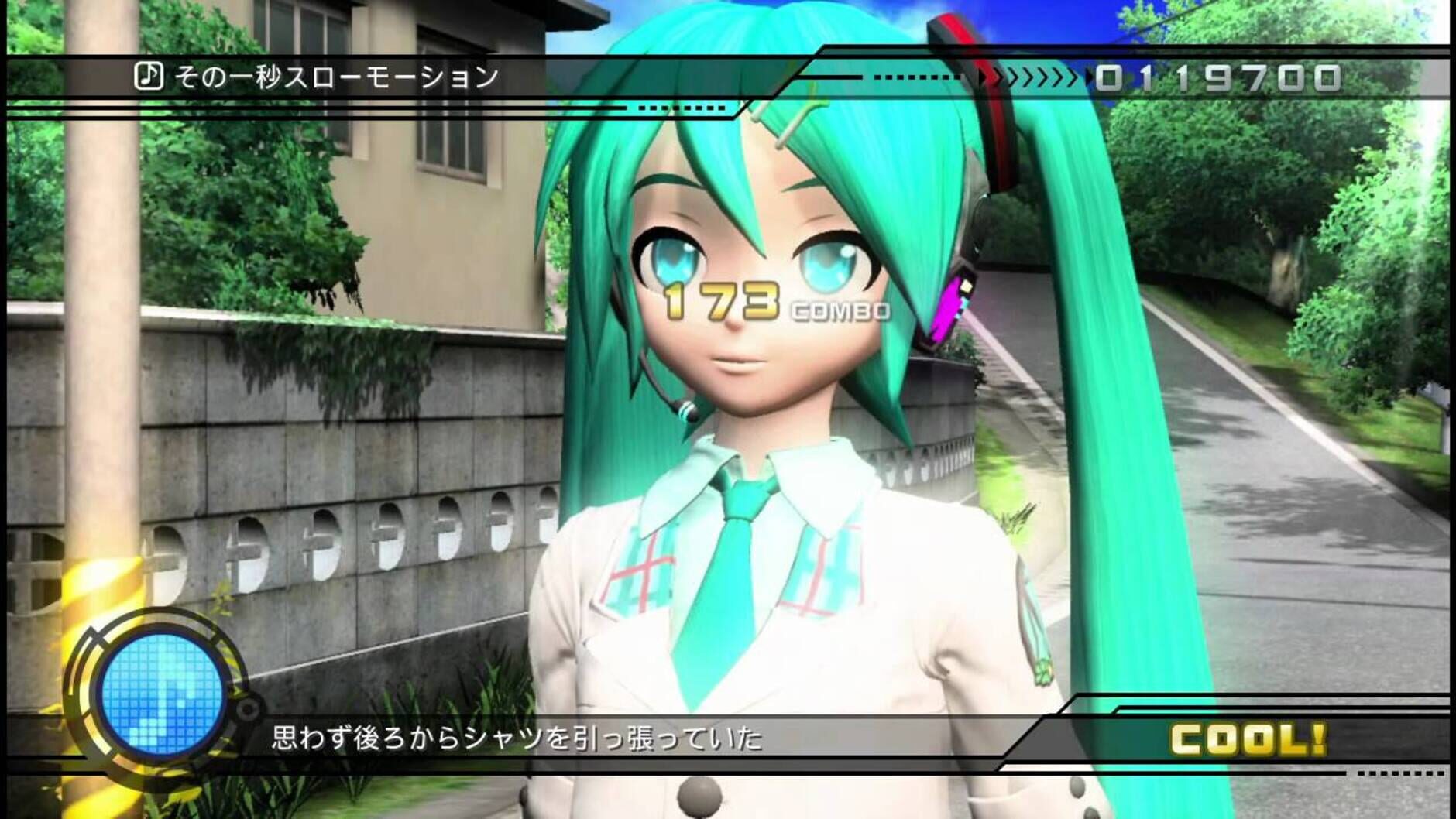 Screenshot for Hatsune Miku: Project Diva Dreamy Theater
