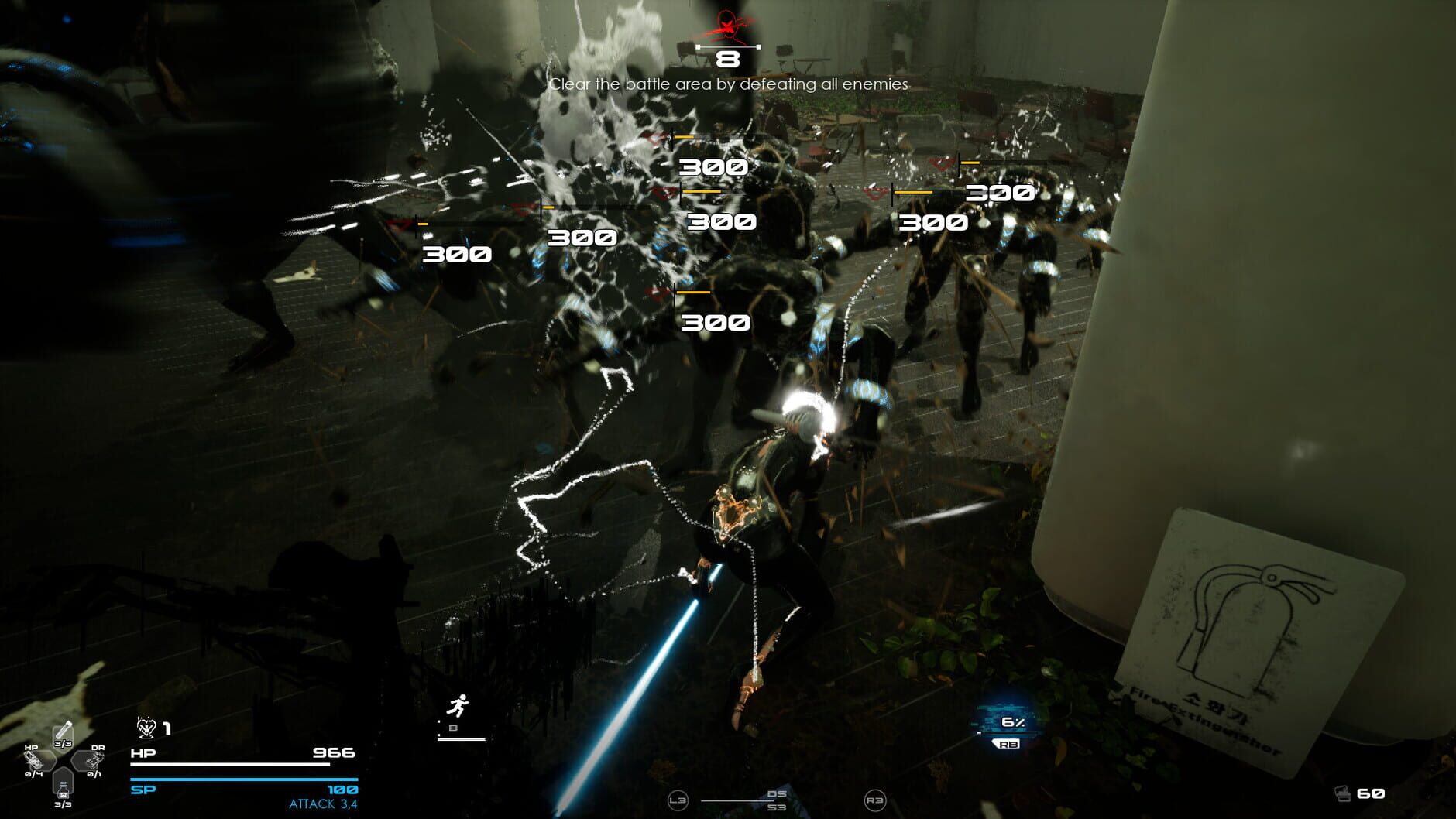 Screenshot for Disorder