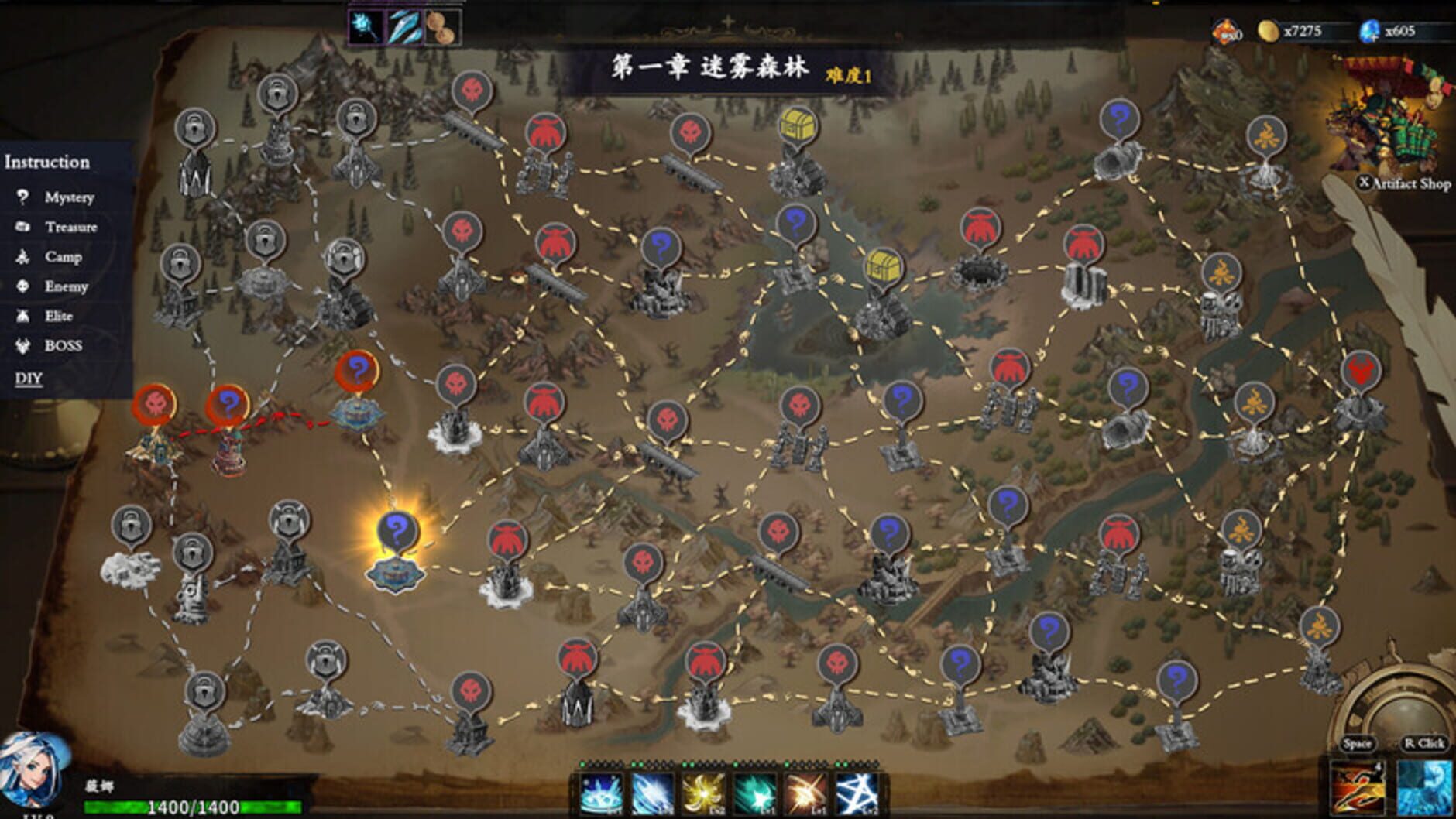 Screenshot for Artifact Seeker: Resurrection