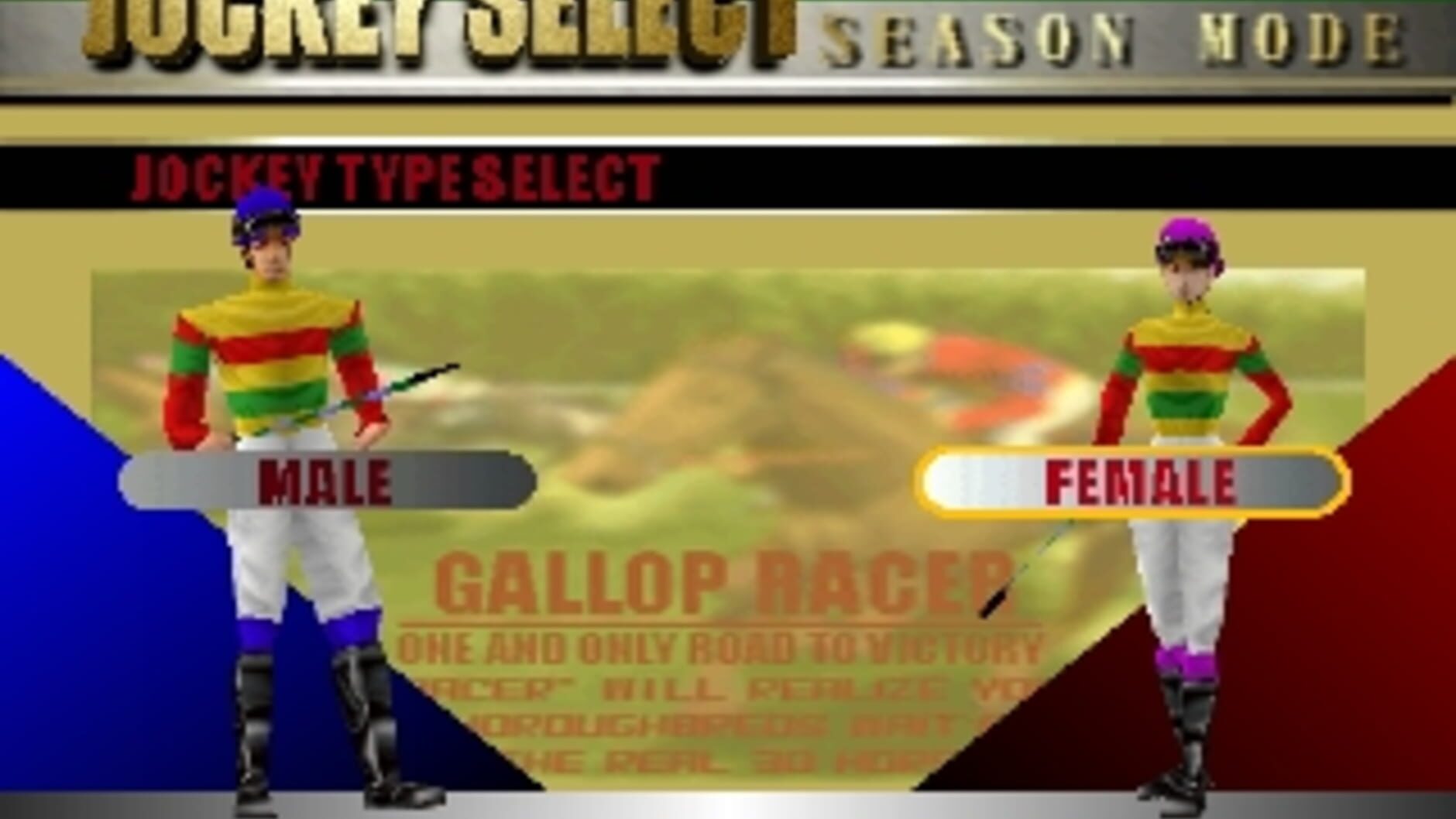 Screenshot for Gallop Racer