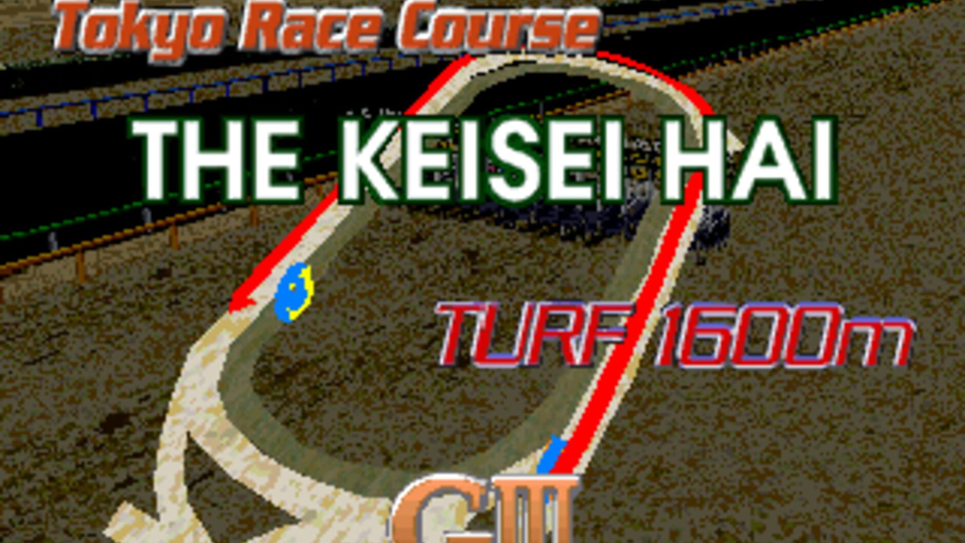 Screenshot for Gallop Racer