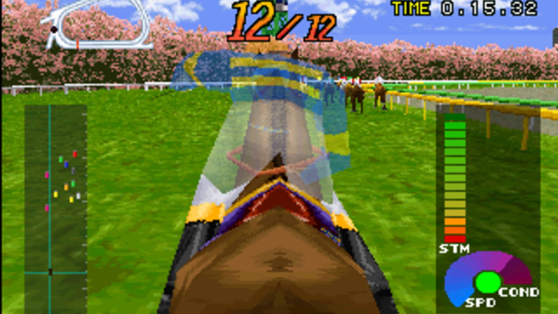 Screenshot for Gallop Racer