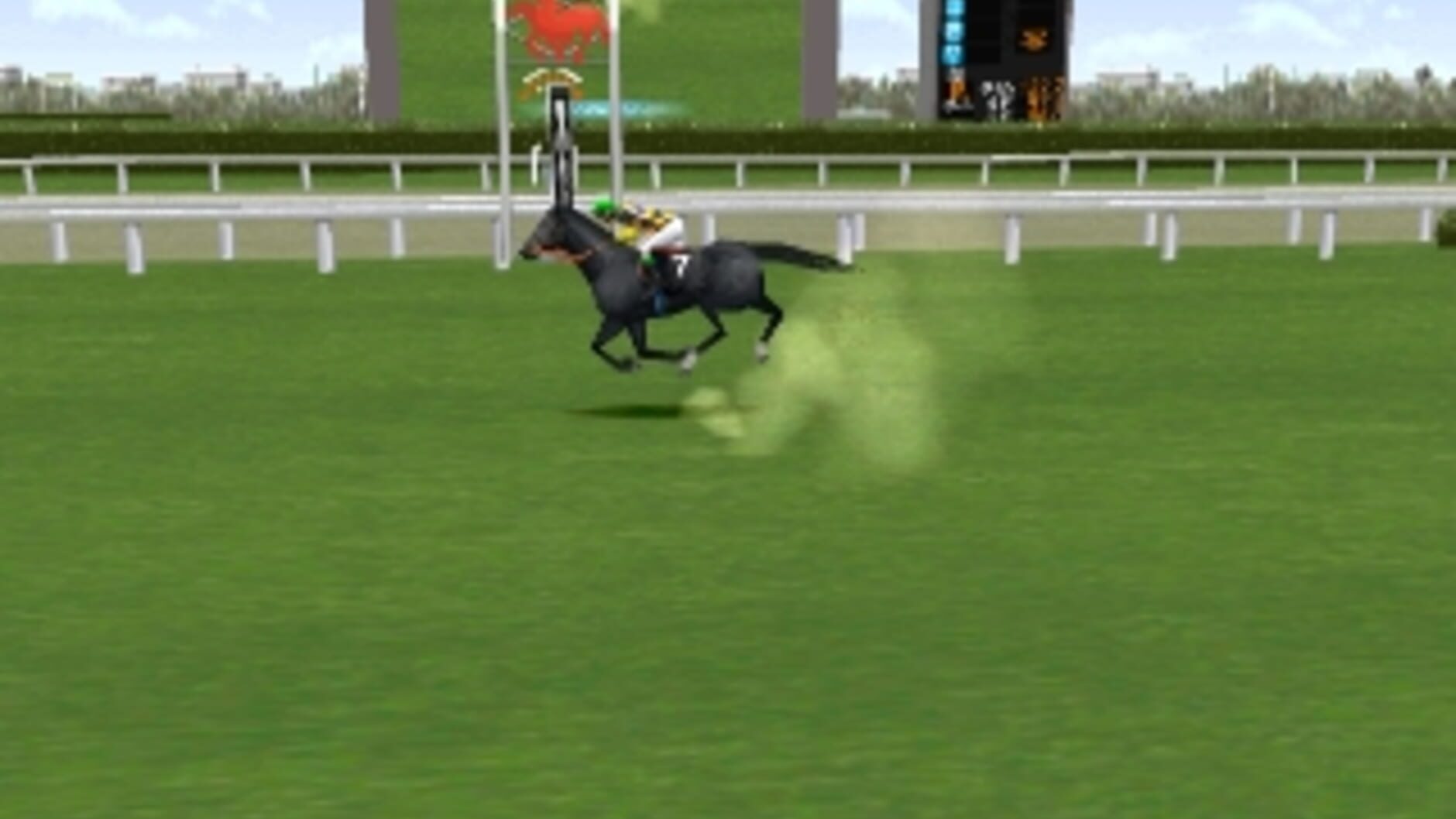 Screenshot for Gallop Racer 2000
